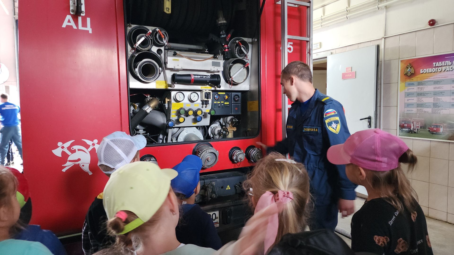 акция, гпн, госпожнадзор, электросталь, дети, пожчасть, мой город, безопасность детей,