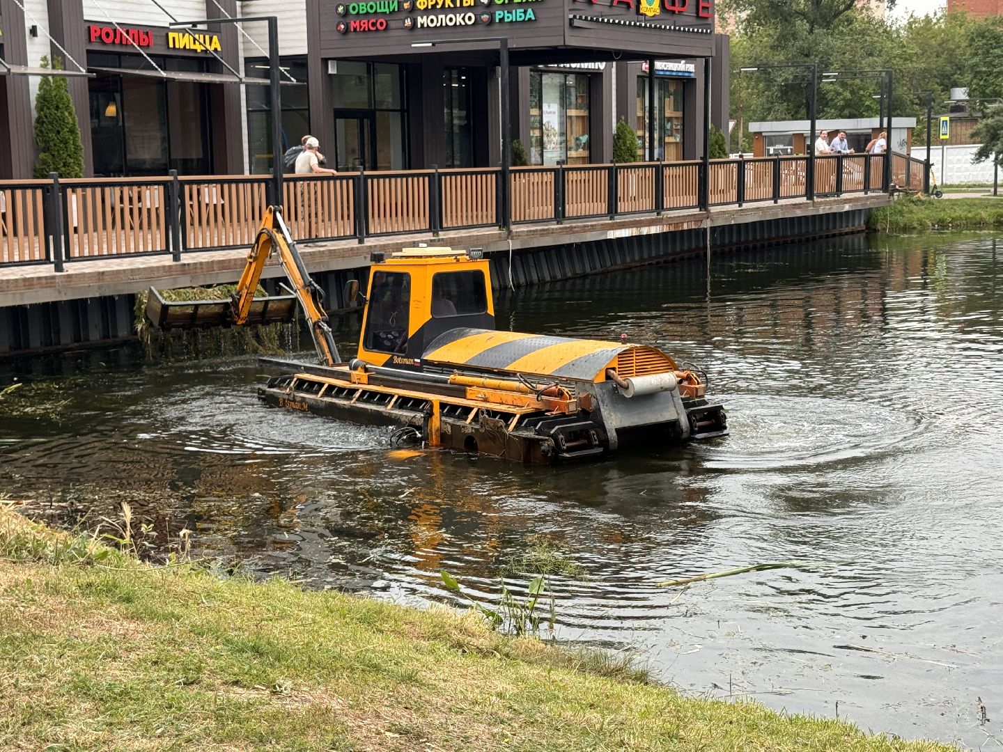 Одинцово, Очистка Комсомольского пруда, Благоустройство, 100 прудов и озер,