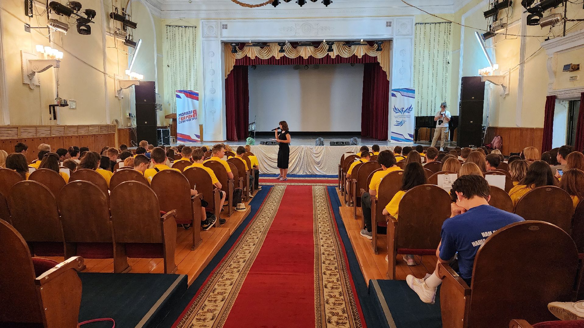 Солнечногорск, молодежь, профориентация, Чистогорье,