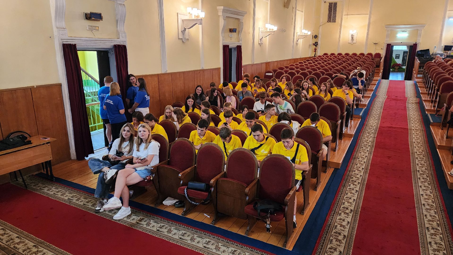 Солнечногорск, молодежь, профориентация, Чистогорье,