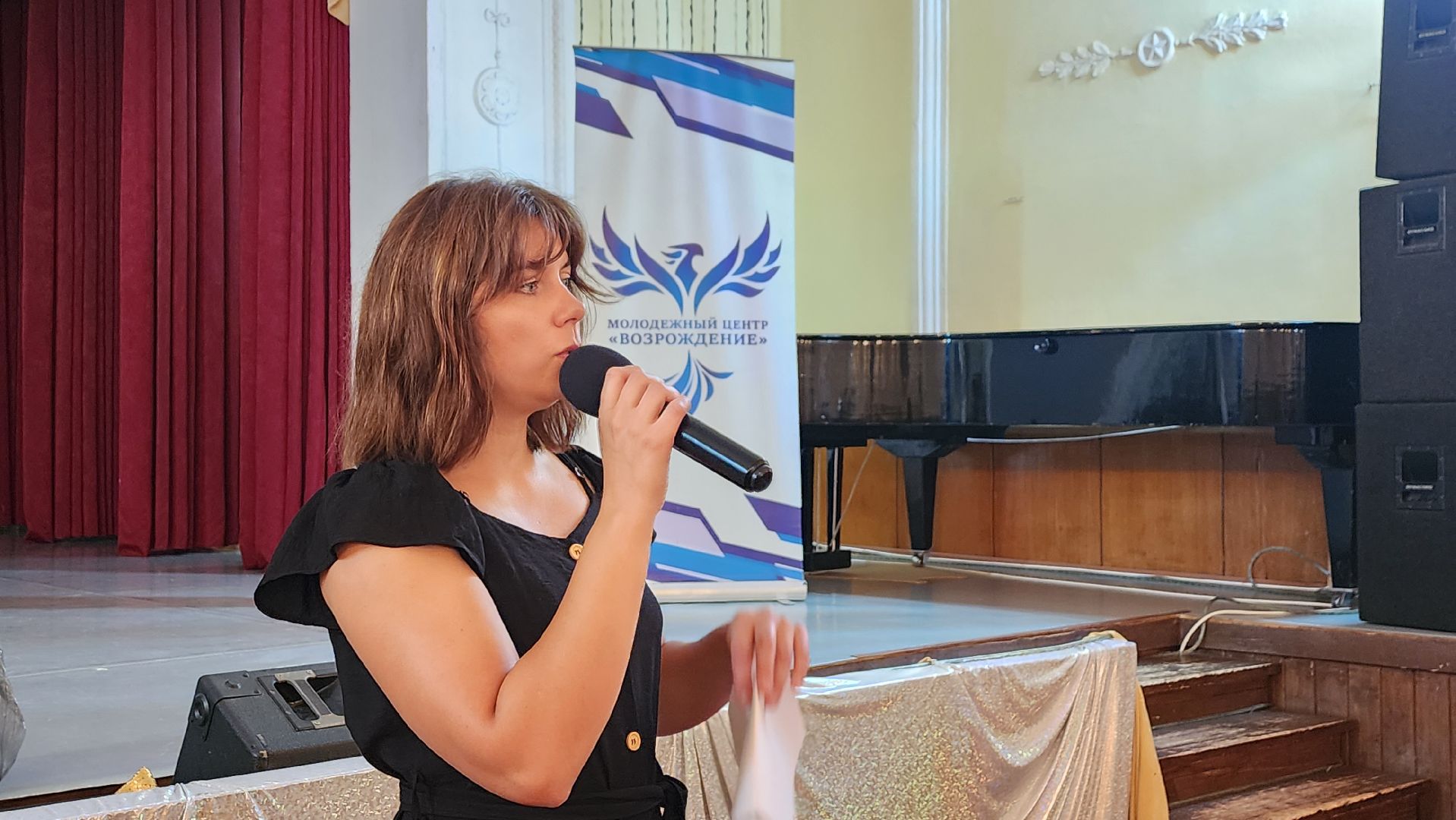 Солнечногорск, молодежь, профориентация, Чистогорье,