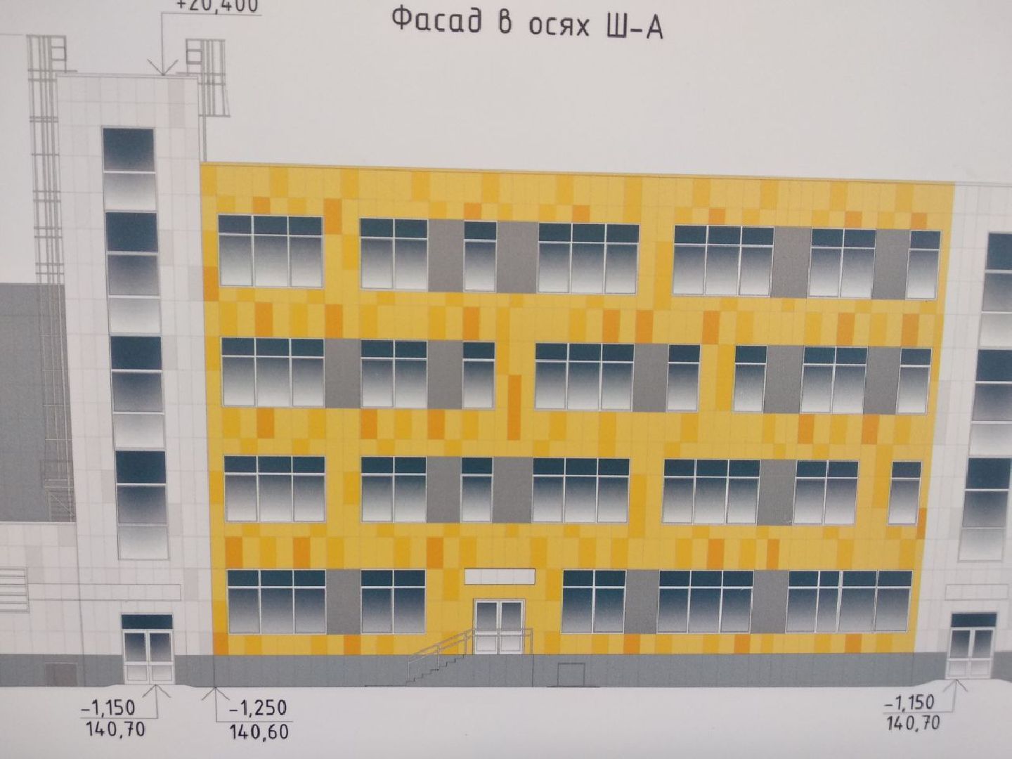 Дмитров, Минобр МО, школа