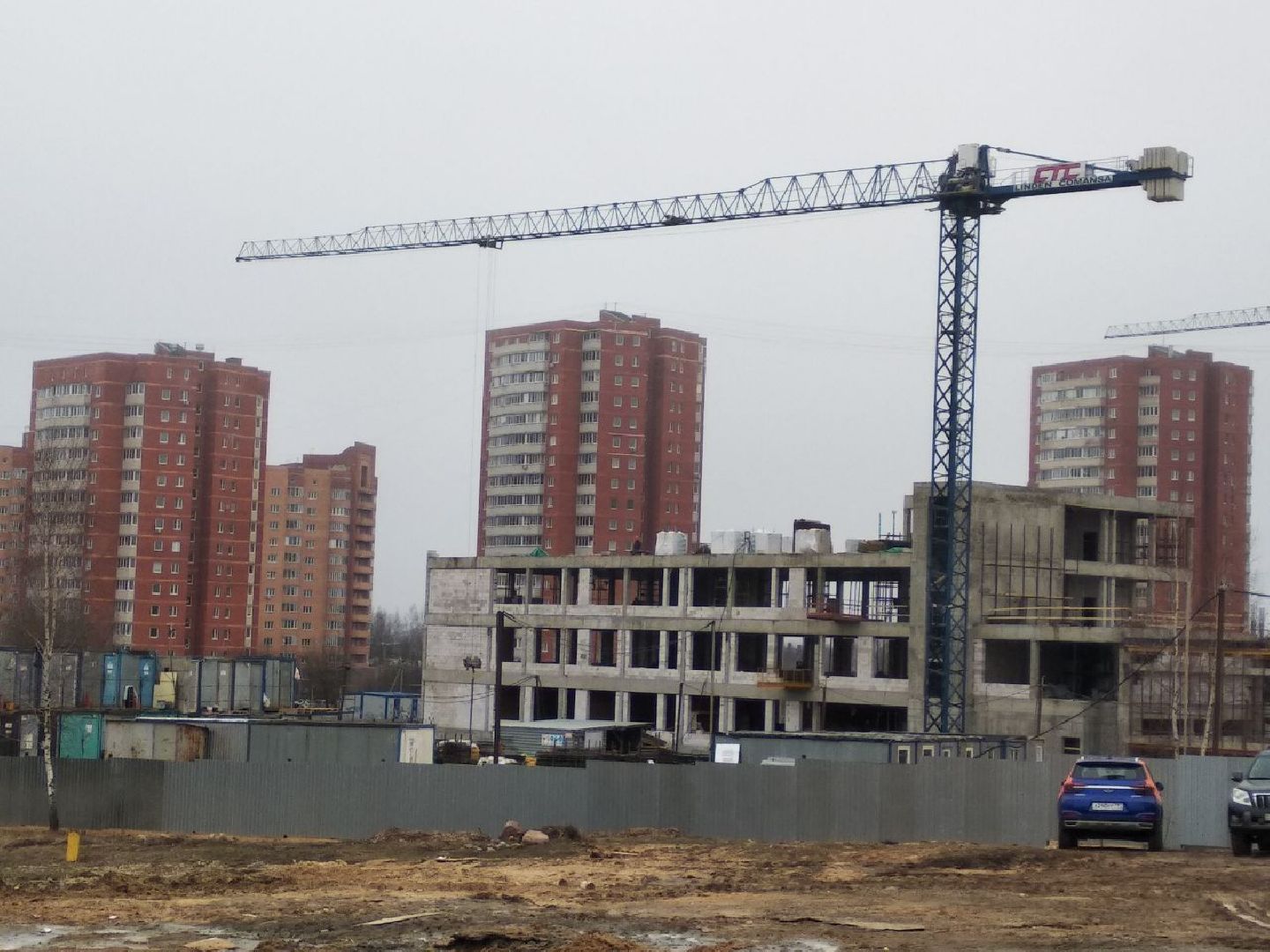 Дмитров, Минобр МО, школа