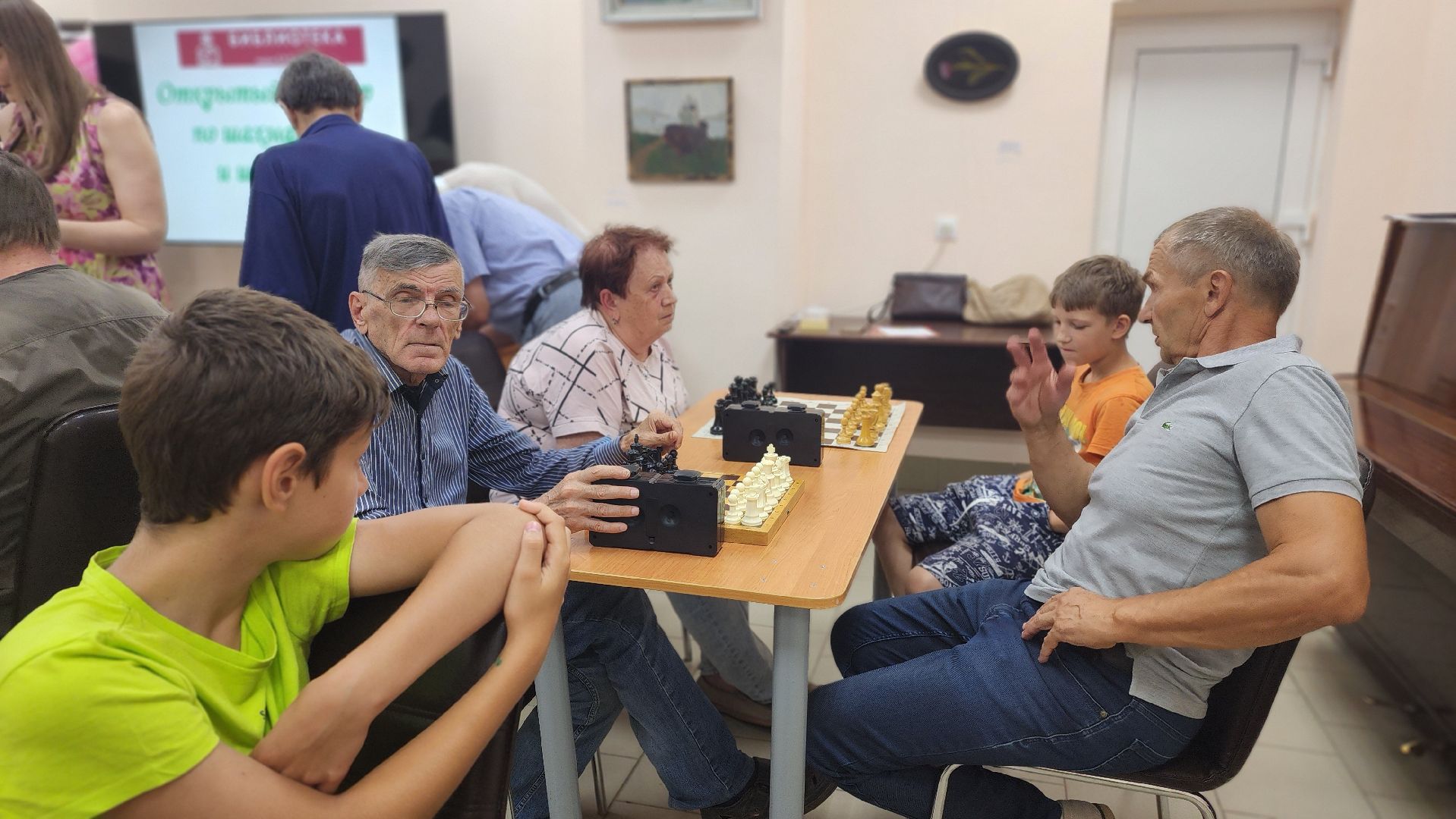 Протвино, Библиотека, Шахматы, Турнир, Спорт,