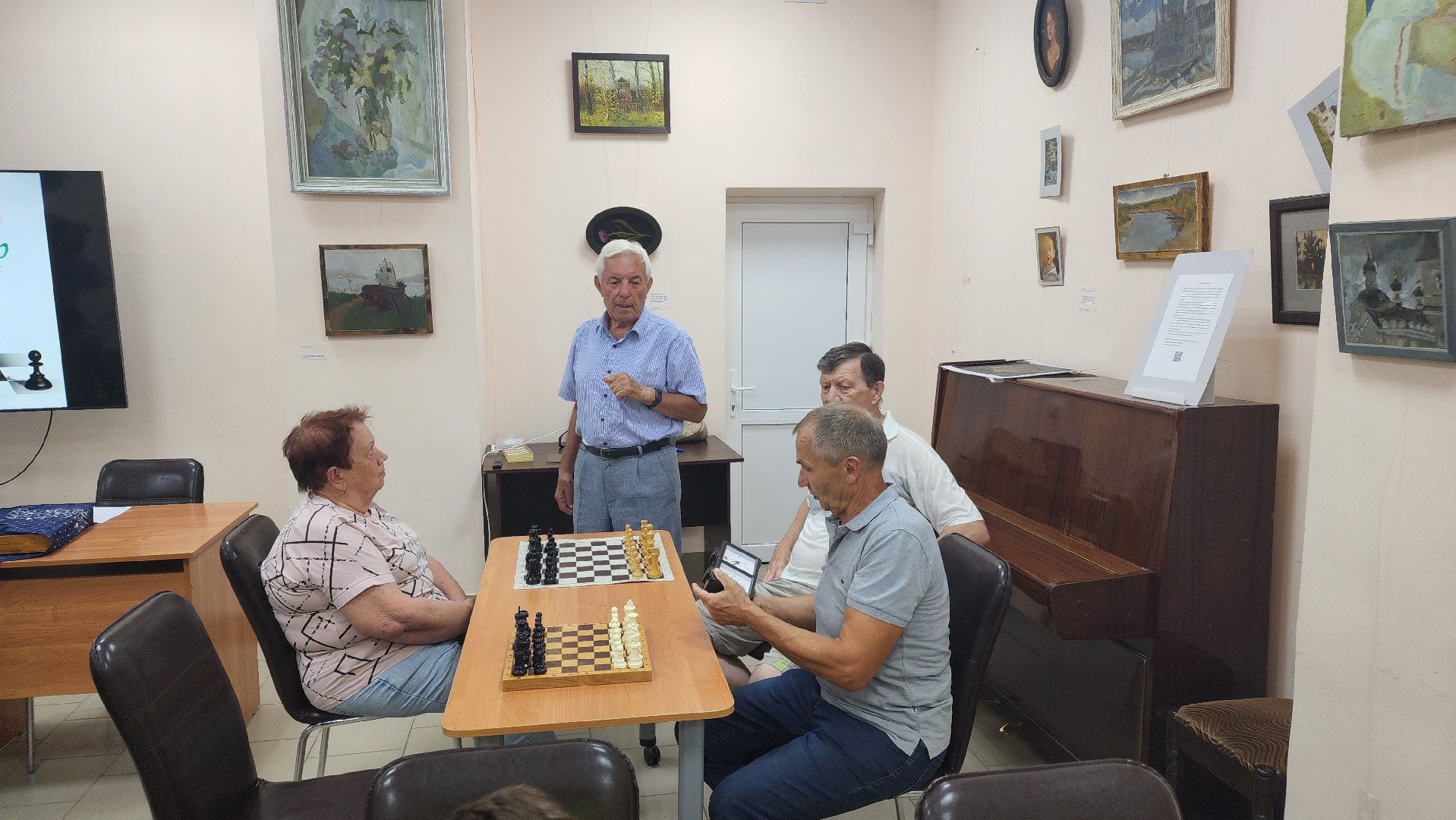 Протвино, Библиотека, Шахматы, Турнир, Спорт,