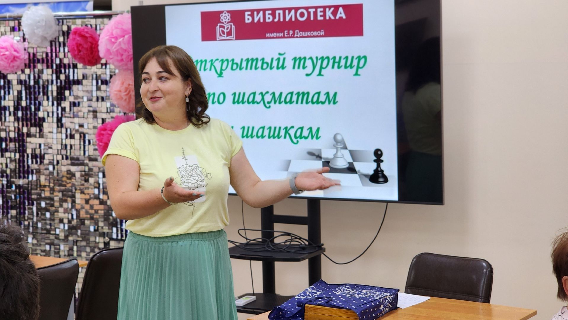 Протвино, Библиотека, Шахматы, Турнир, Спорт,