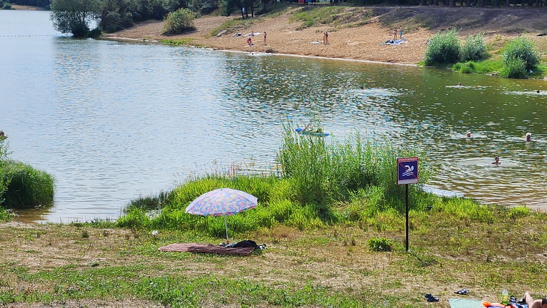 Карьер, Протвино, Безопасность, Место отдыха, Водоем, серпухов,