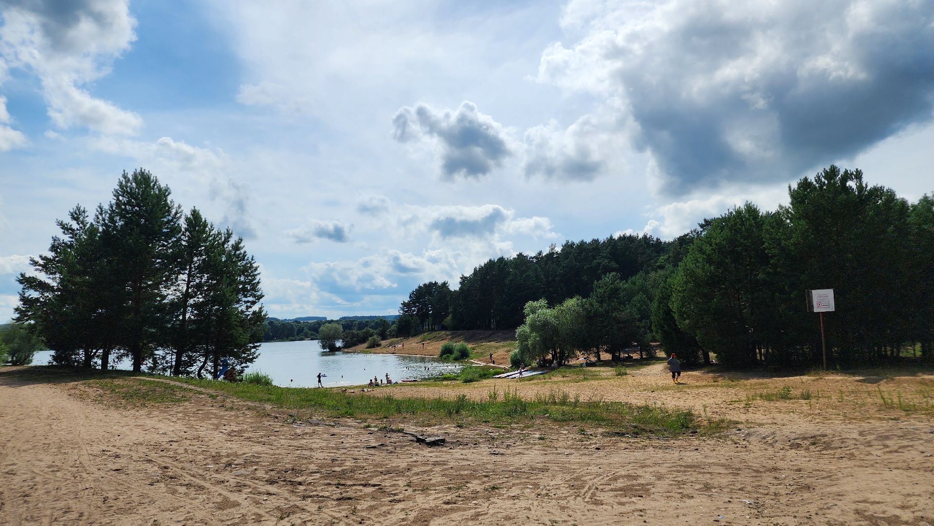 Карьер, Протвино, Безопасность, Место отдыха, Водоем, серпухов,