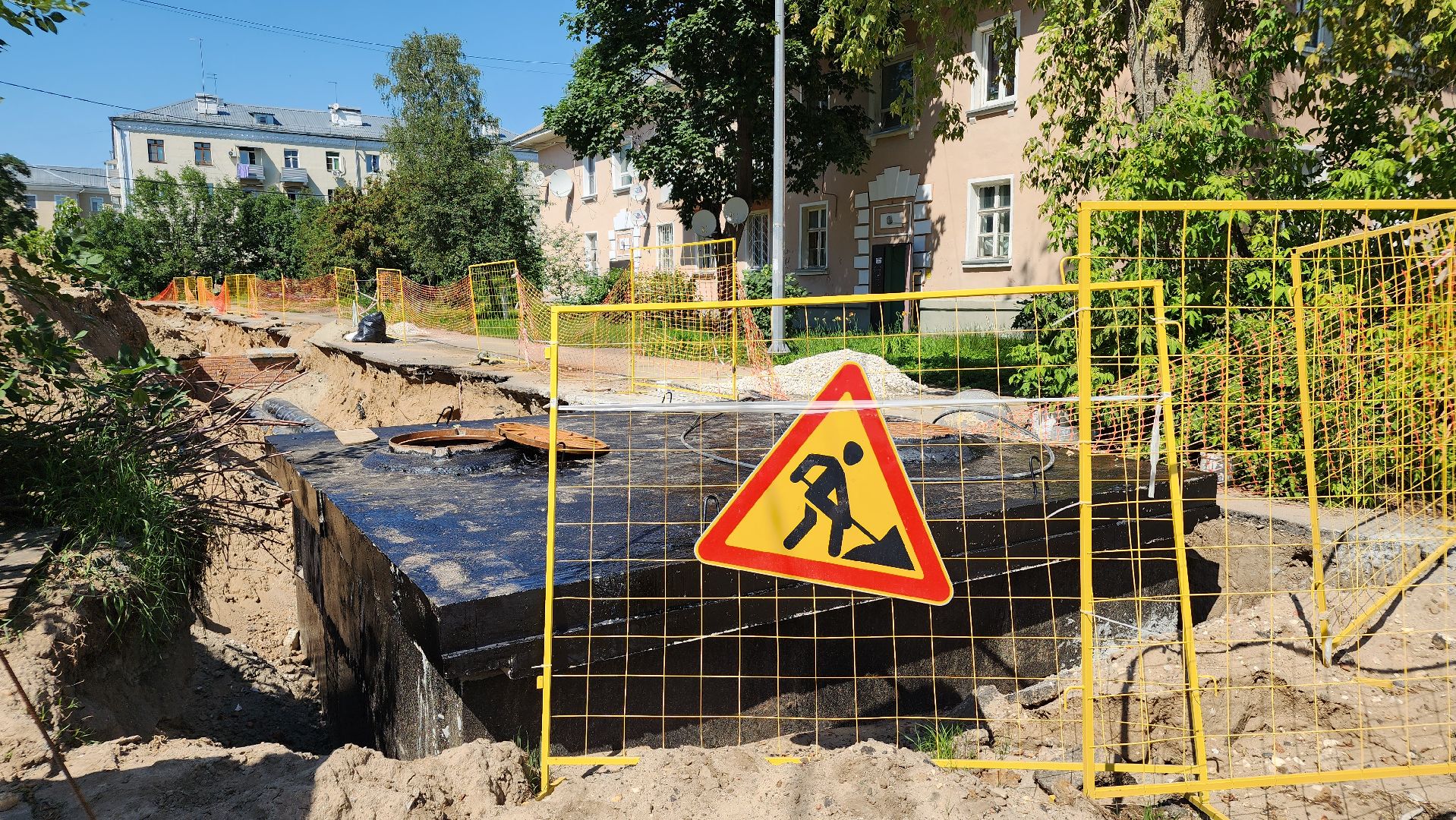 жкх, теплотрасса, теплосеть, ремонт тепловых сетей, Лосино-Петровский,