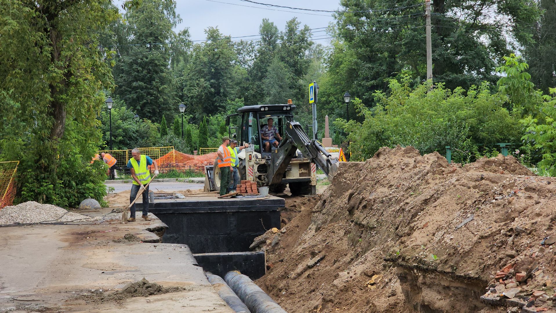 жкх, теплотрасса, теплосеть, ремонт тепловых сетей, Лосино-Петровский,