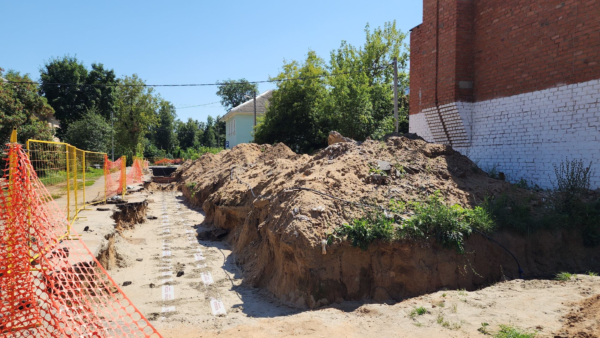 жкх, теплотрасса, теплосеть, ремонт тепловых сетей, Лосино-Петровский,