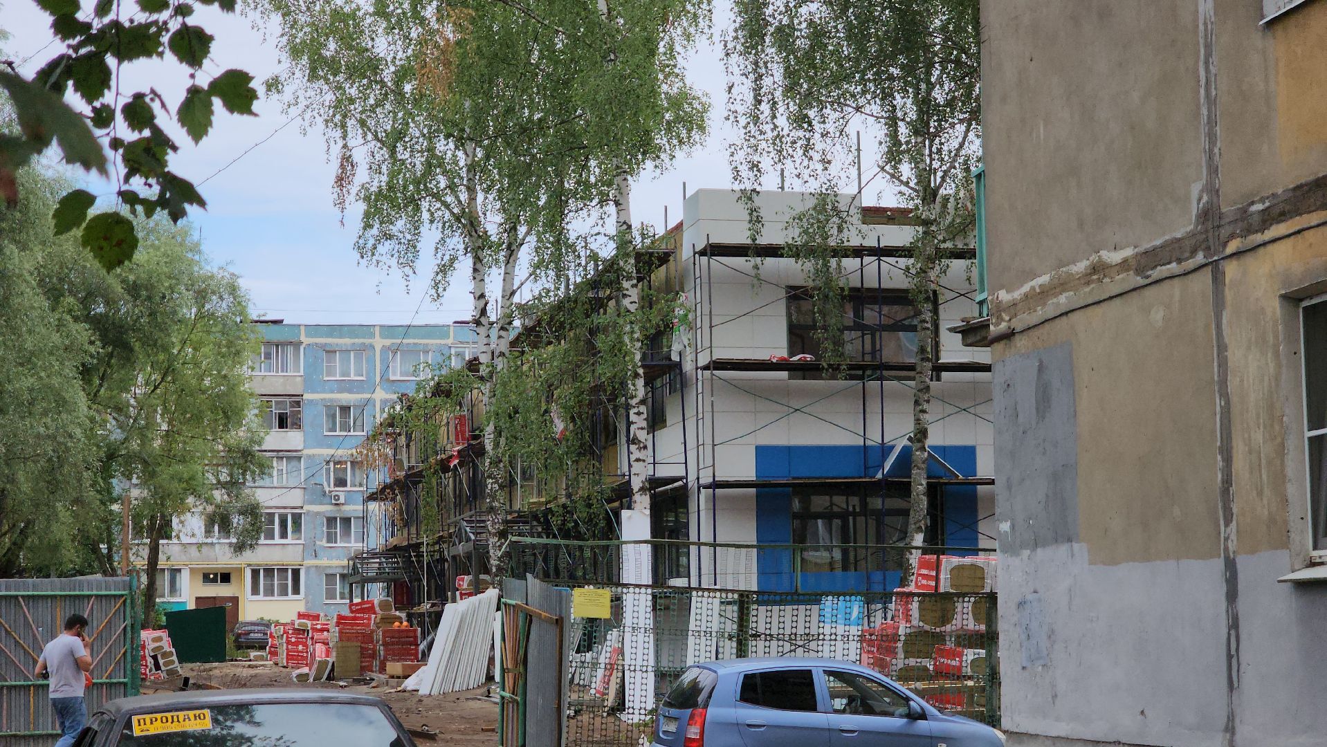 Павловский Посад, Городской округ Павловский Посад,Стройка, Ремонт, Детский сад, Дети,