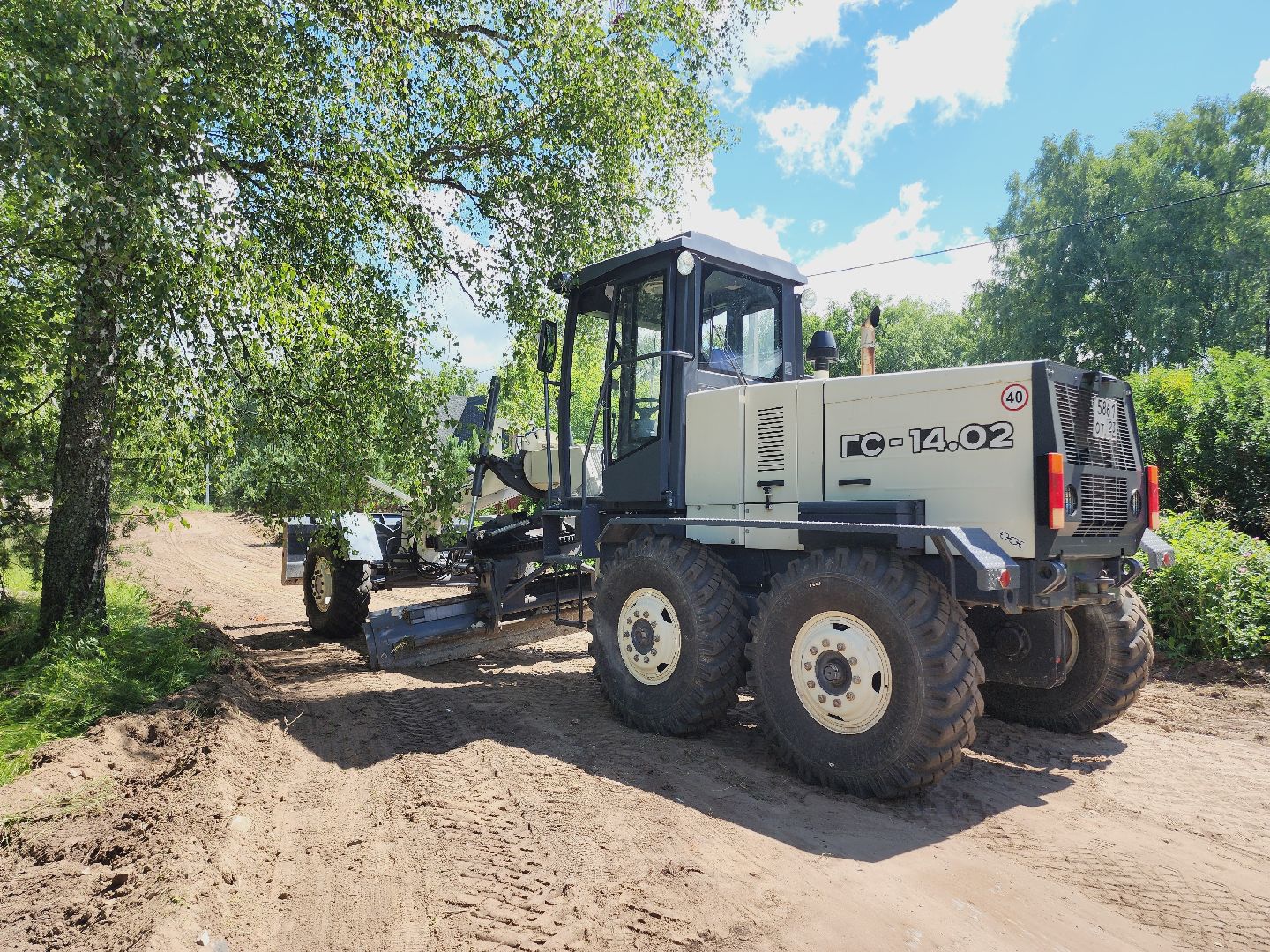 пленарное заседание депутатов, Егорьевск, Подмосковье, Московская область,