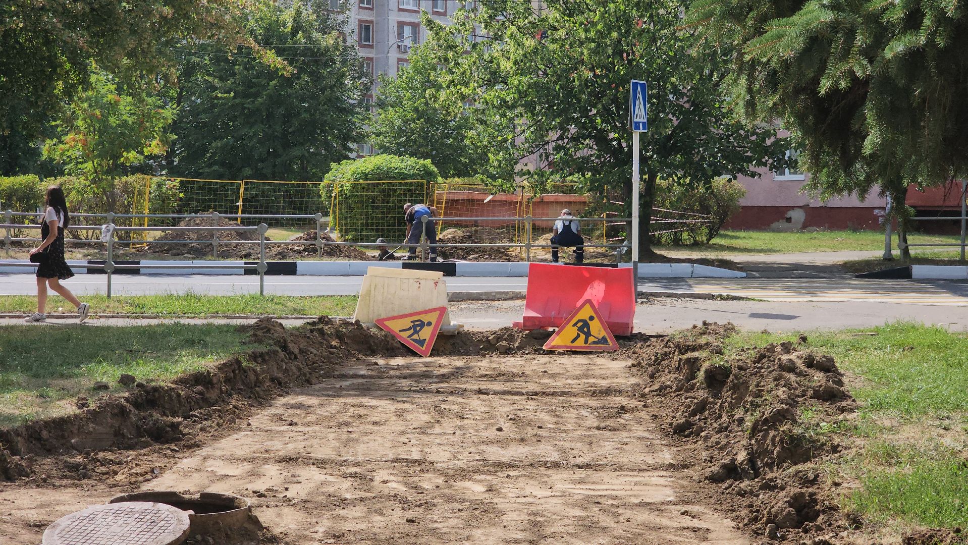 ступино, благоустройство 2024, ремонт теплосети,