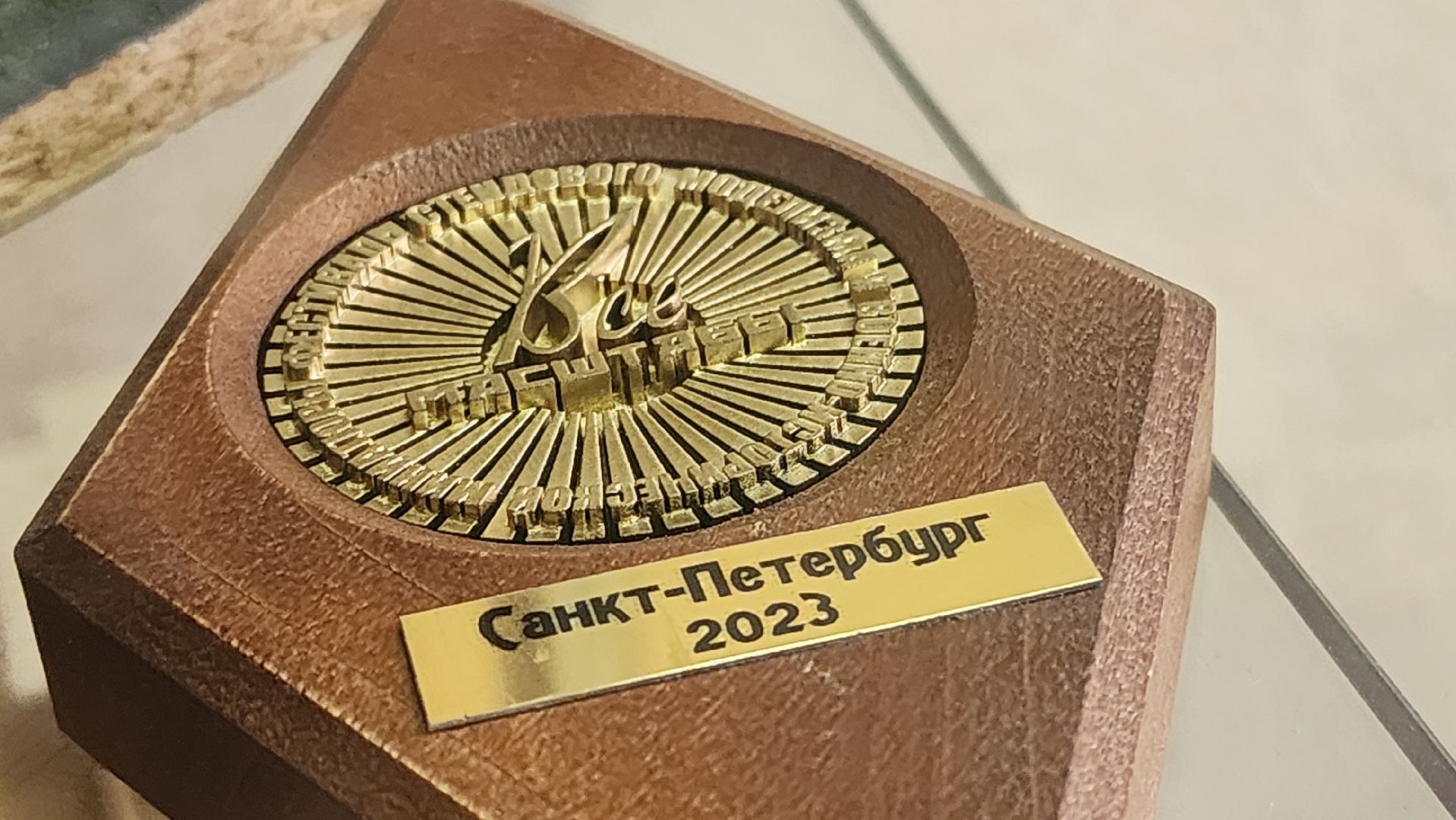 ступино, культура подмосковья, хобби,