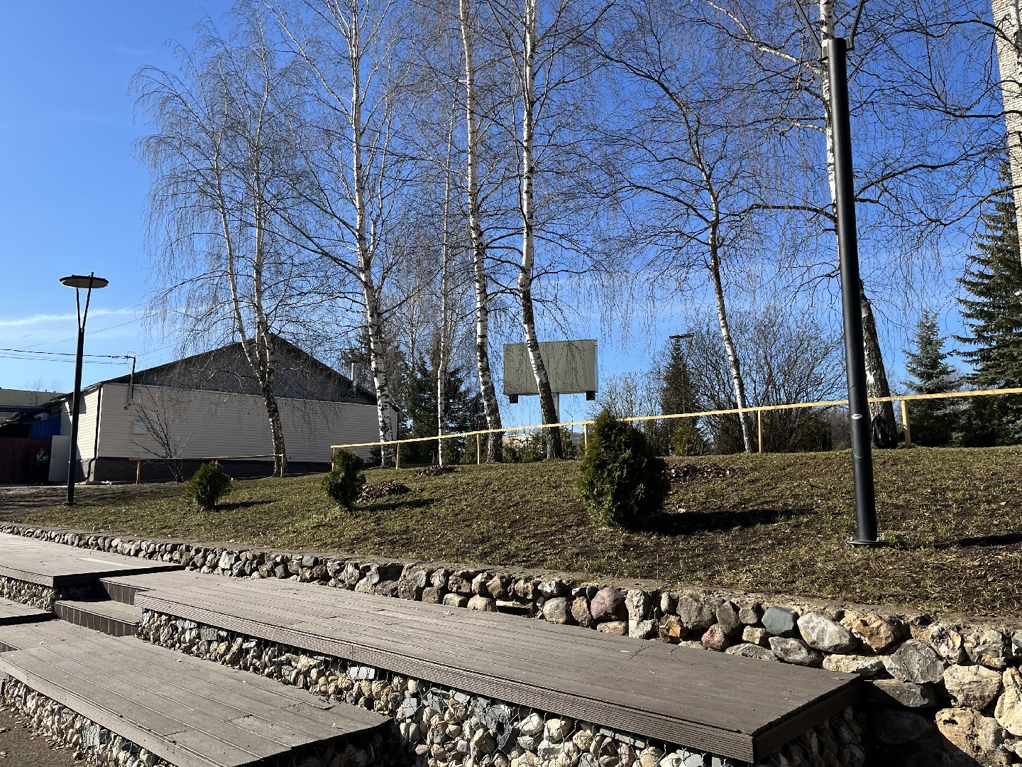 Шаховская, уборка, листья