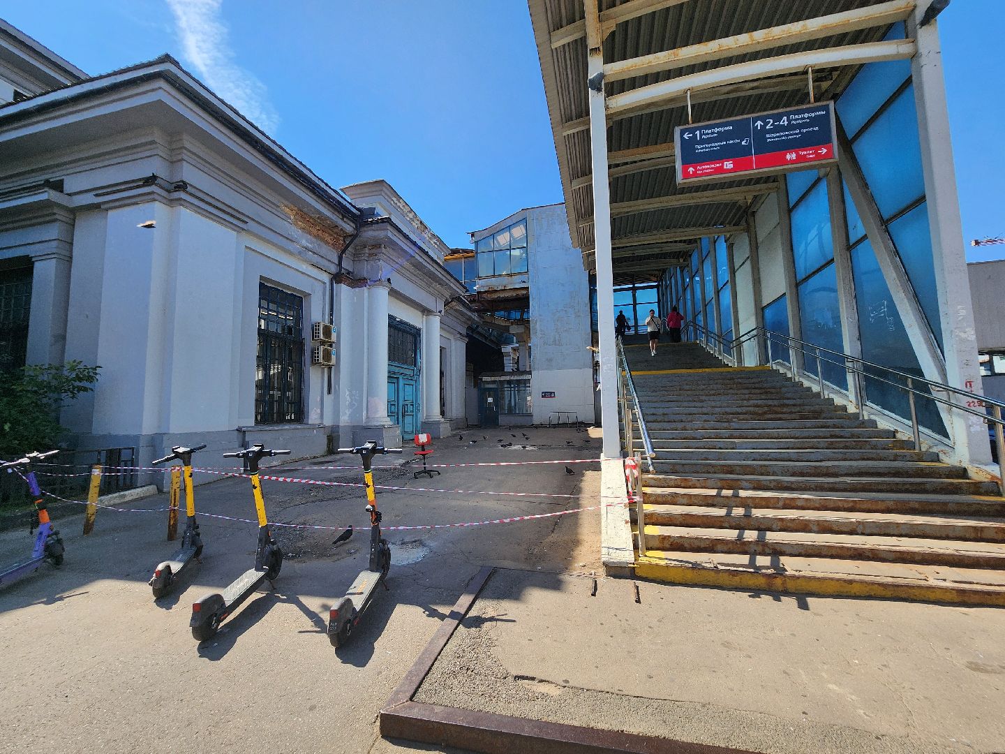 железнодорожная станция, волонеры, Станция Мытищи,