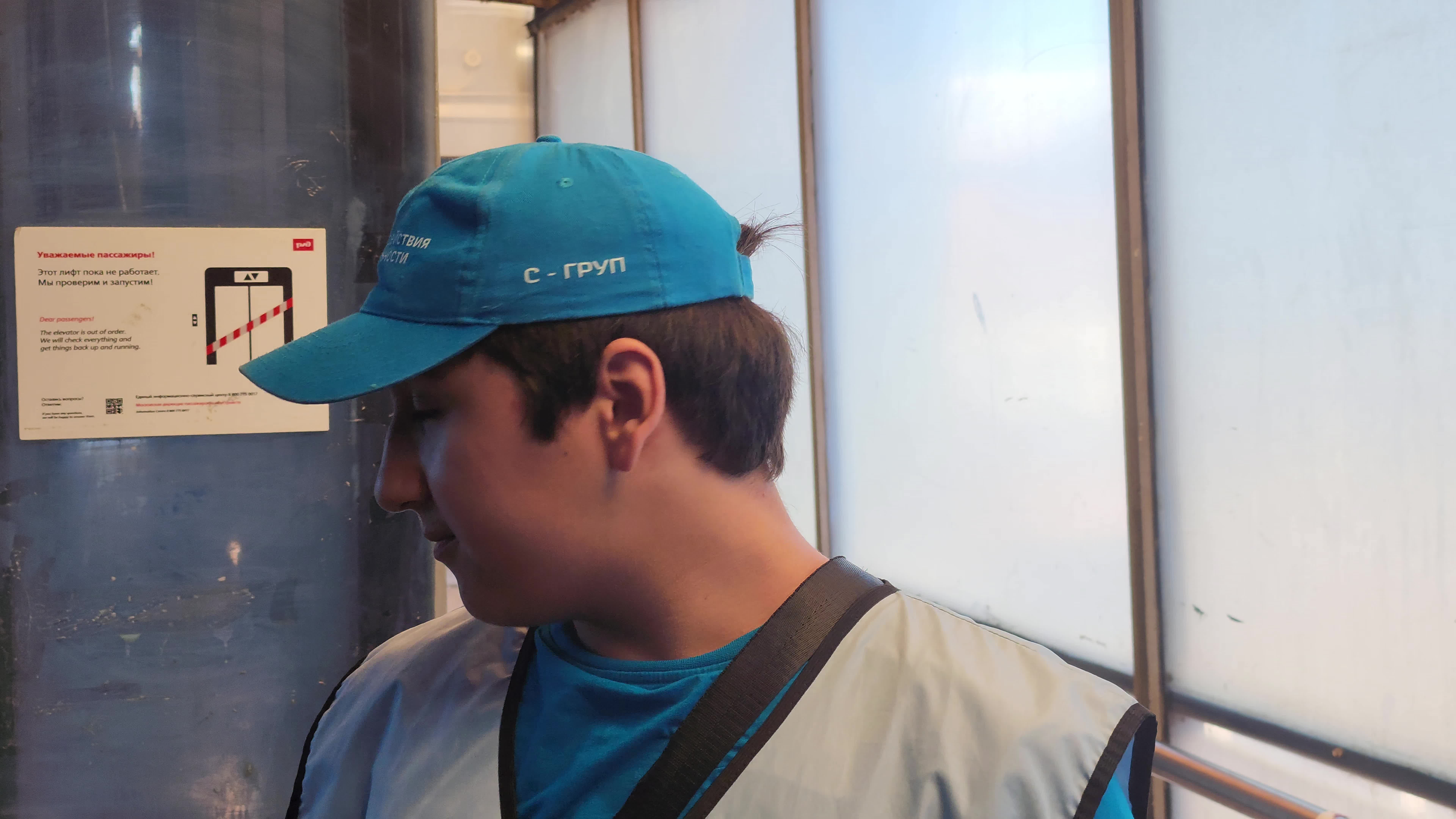/mediabank_mount//45490/ef449163989e50891a0358958fbc45e1.jpg