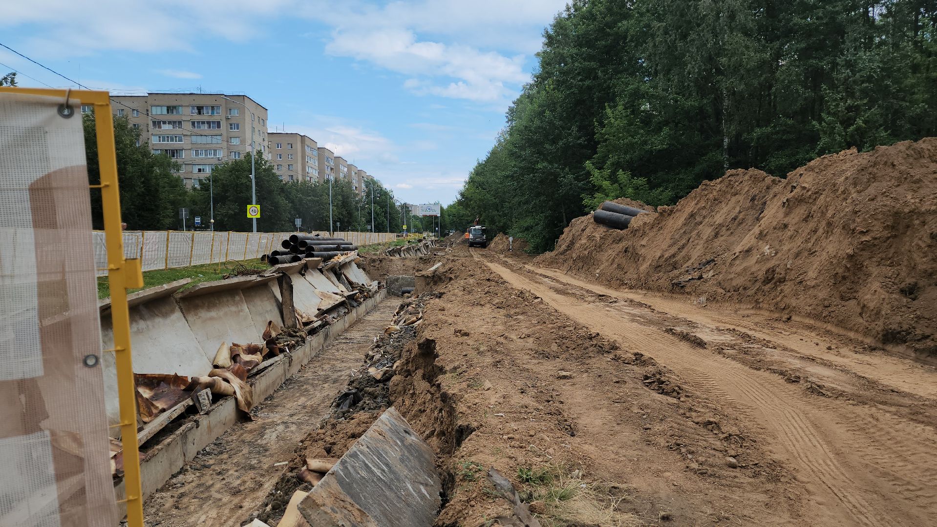 Дубна, депутат, благоустройство