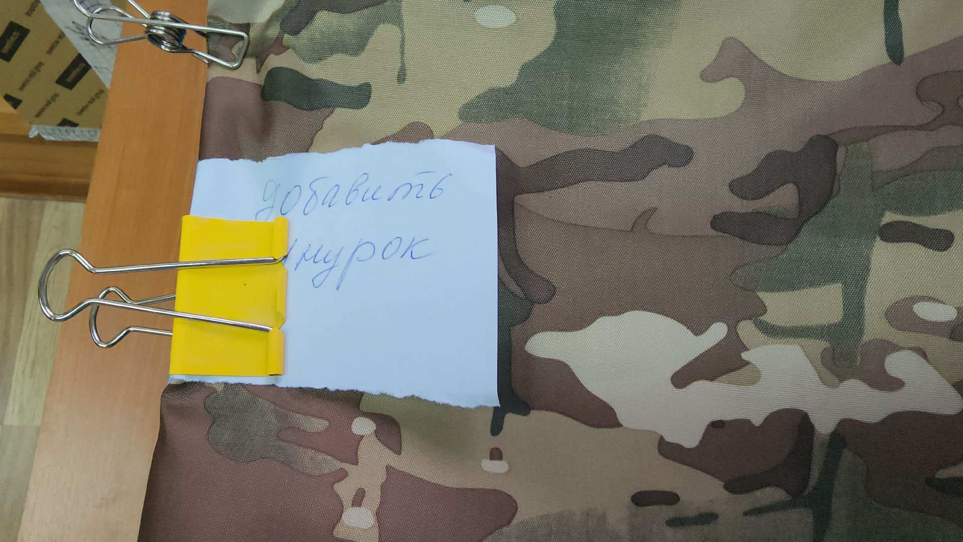 благотворительность, золотые руки ангела, помощь сво, гуманитарная помощь,