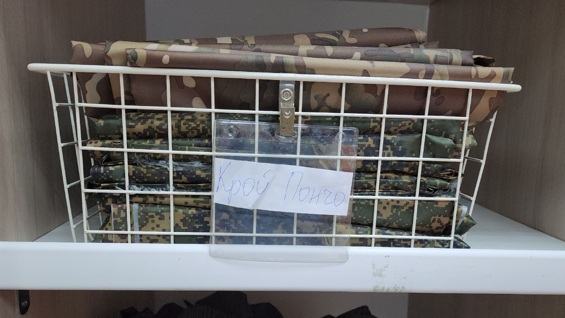 благотворительность, золотые руки ангела, помощь сво, гуманитарная помощь,