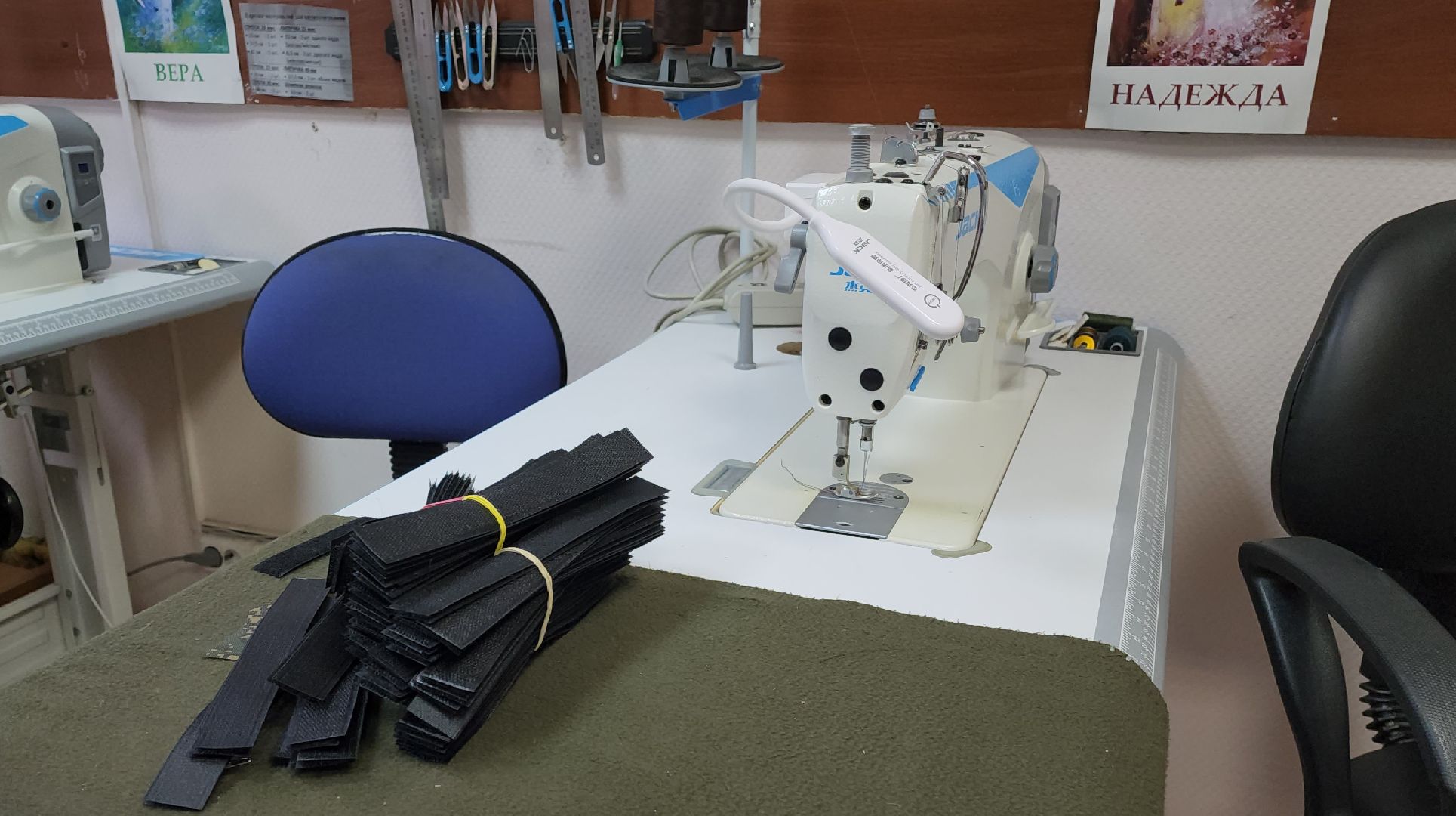 благотворительность, золотые руки ангела, помощь сво, гуманитарная помощь,