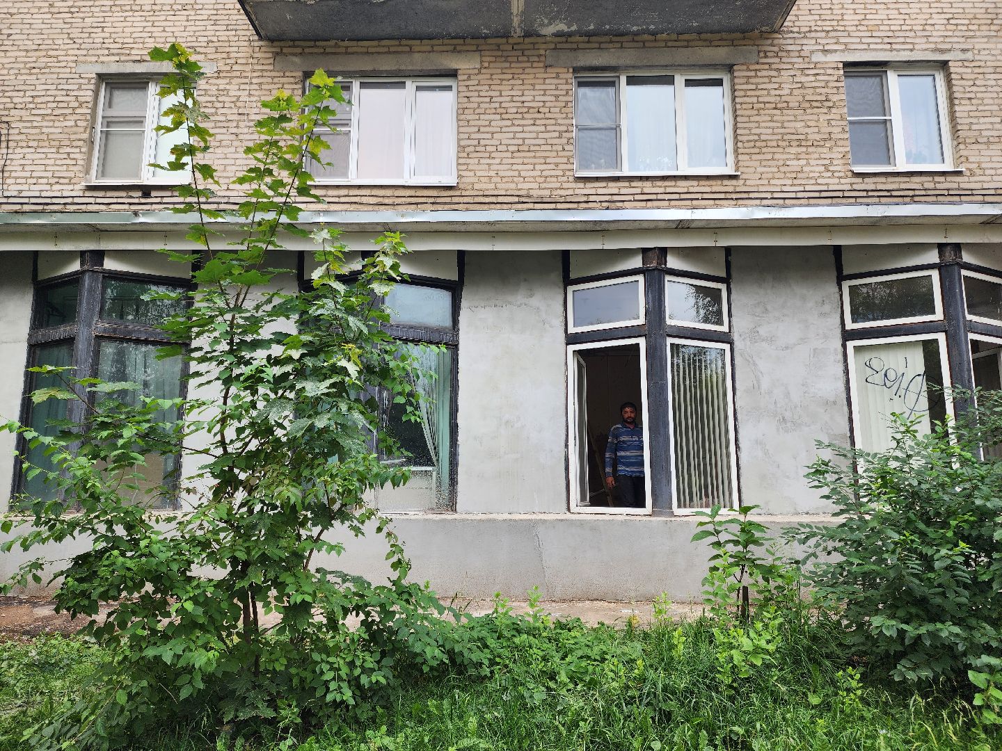 покб, Стоматология, Ремонт, Климовск,