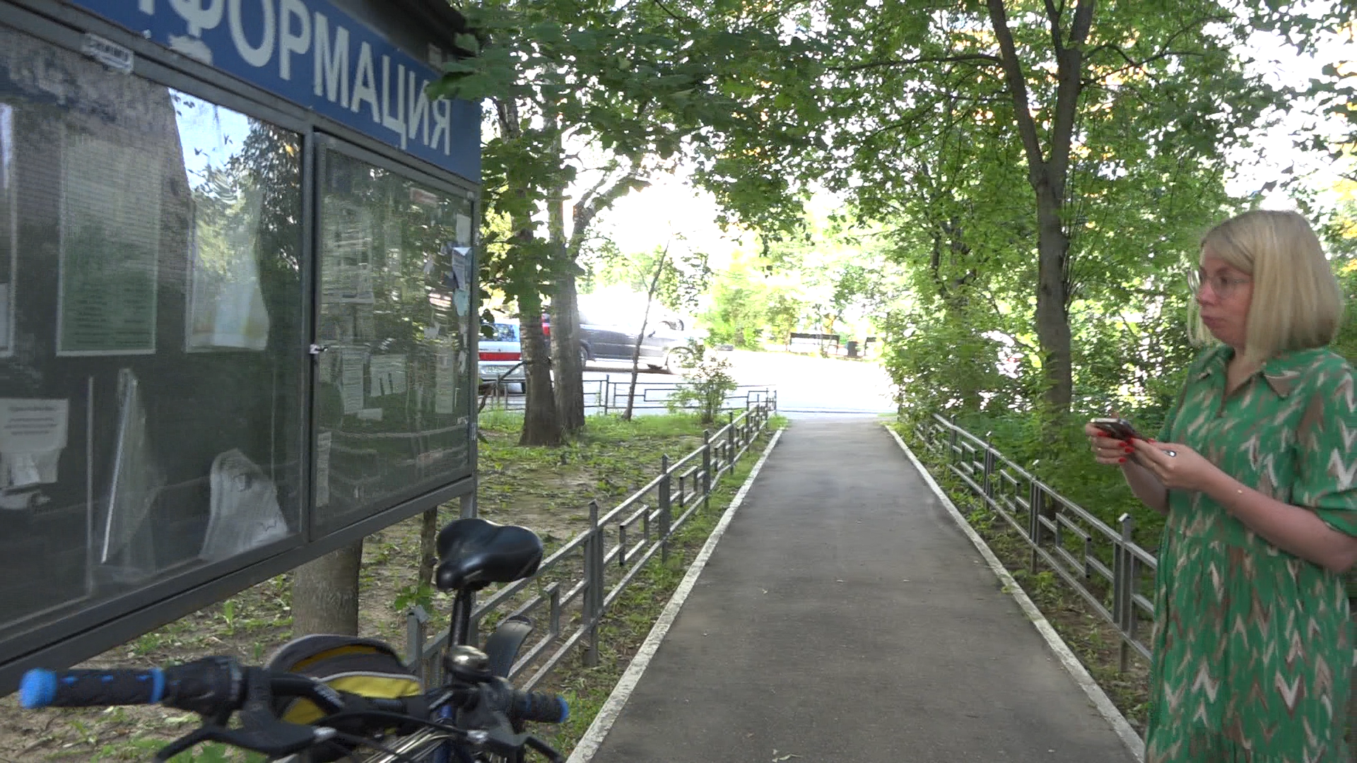 Власиха мкр Заозерный, обход территории власиха, обращения жителей власихи,парковка для инвалида,разметка на парковке,