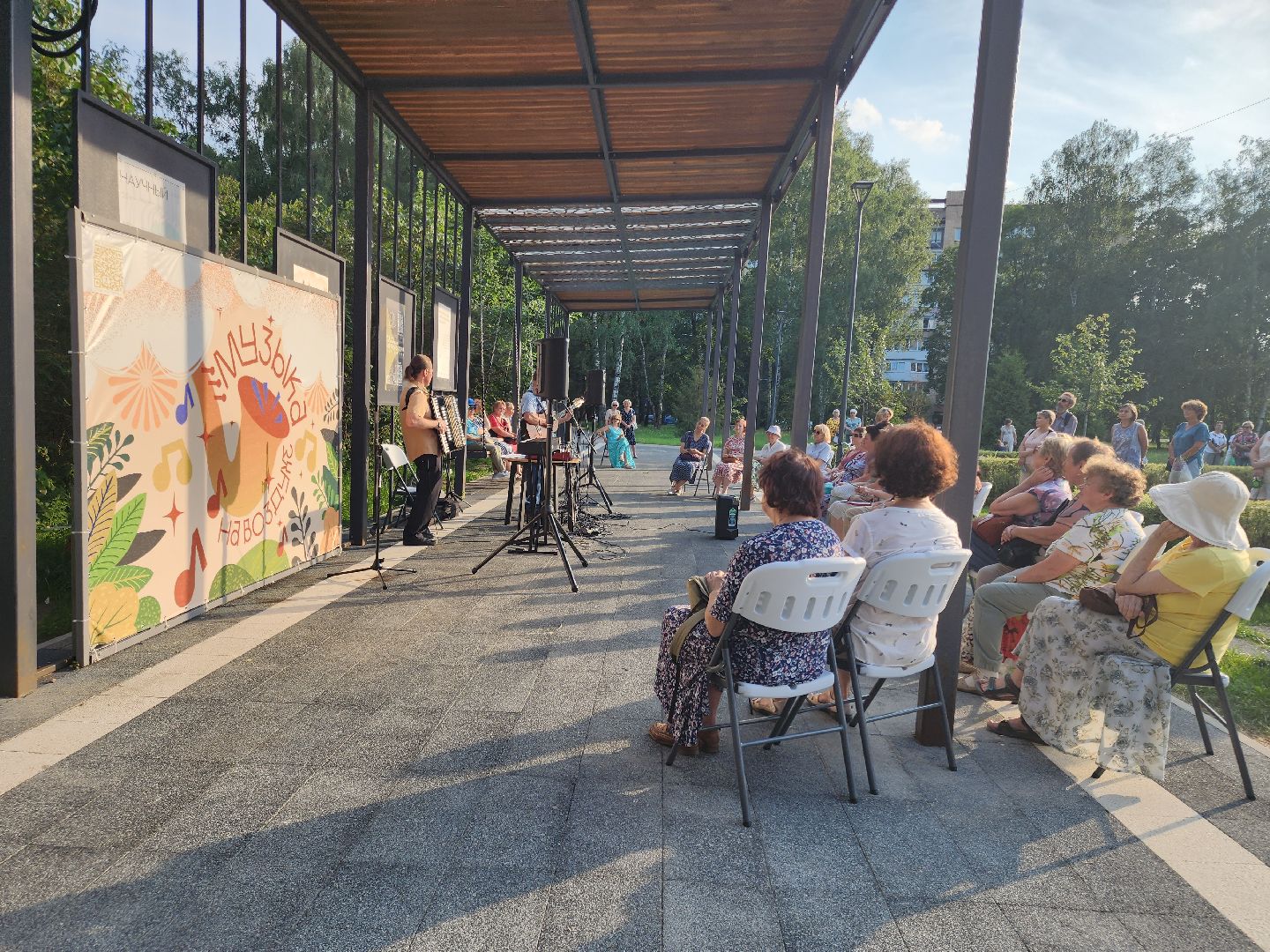 Черноголовка, бардовская песня, Культура, Концерт,