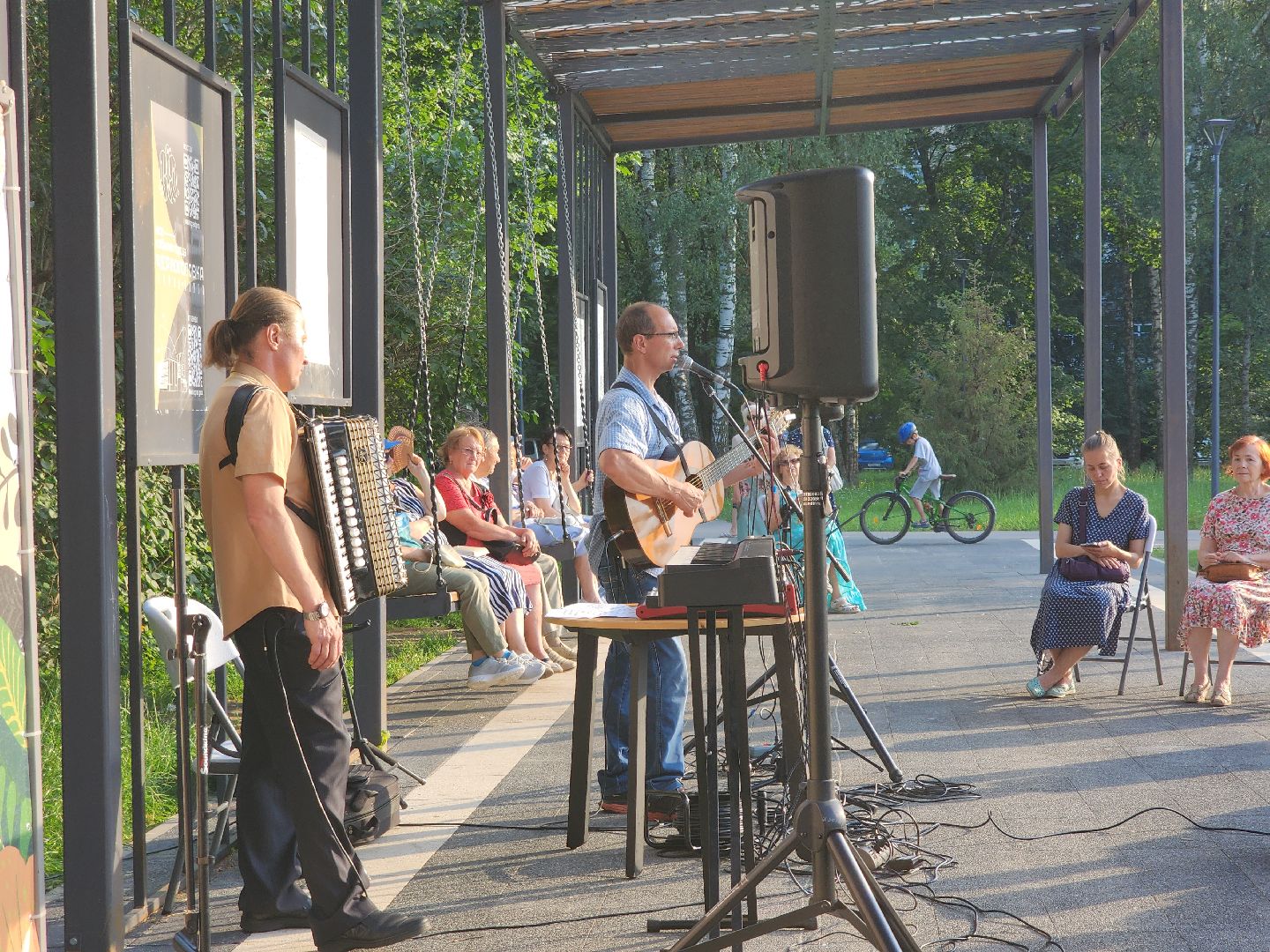 Черноголовка, бардовская песня, Культура, Концерт,