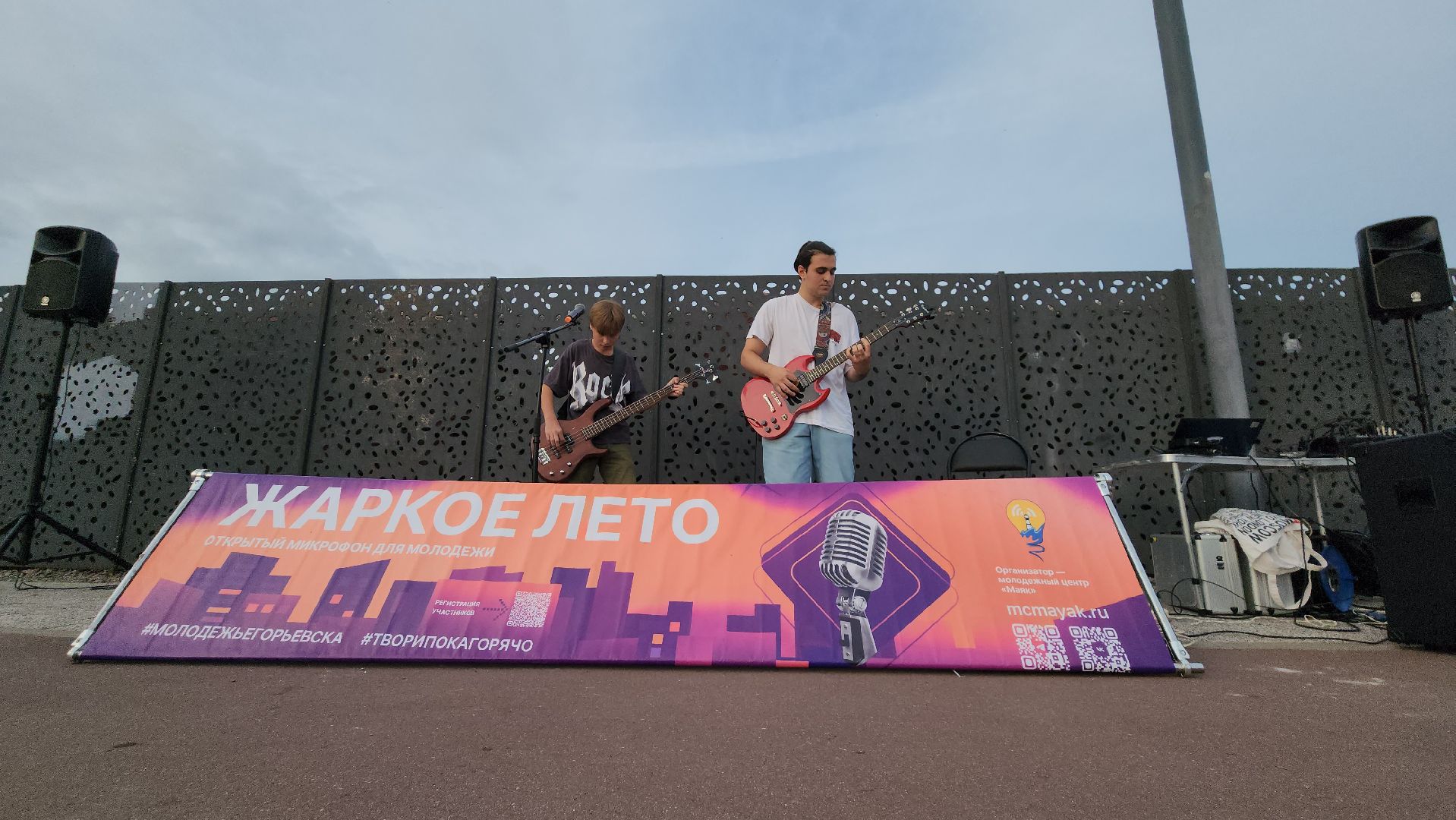 егорьевск, набережная, концерт, фестиваль, маяк, поэт, певец, музыкант,