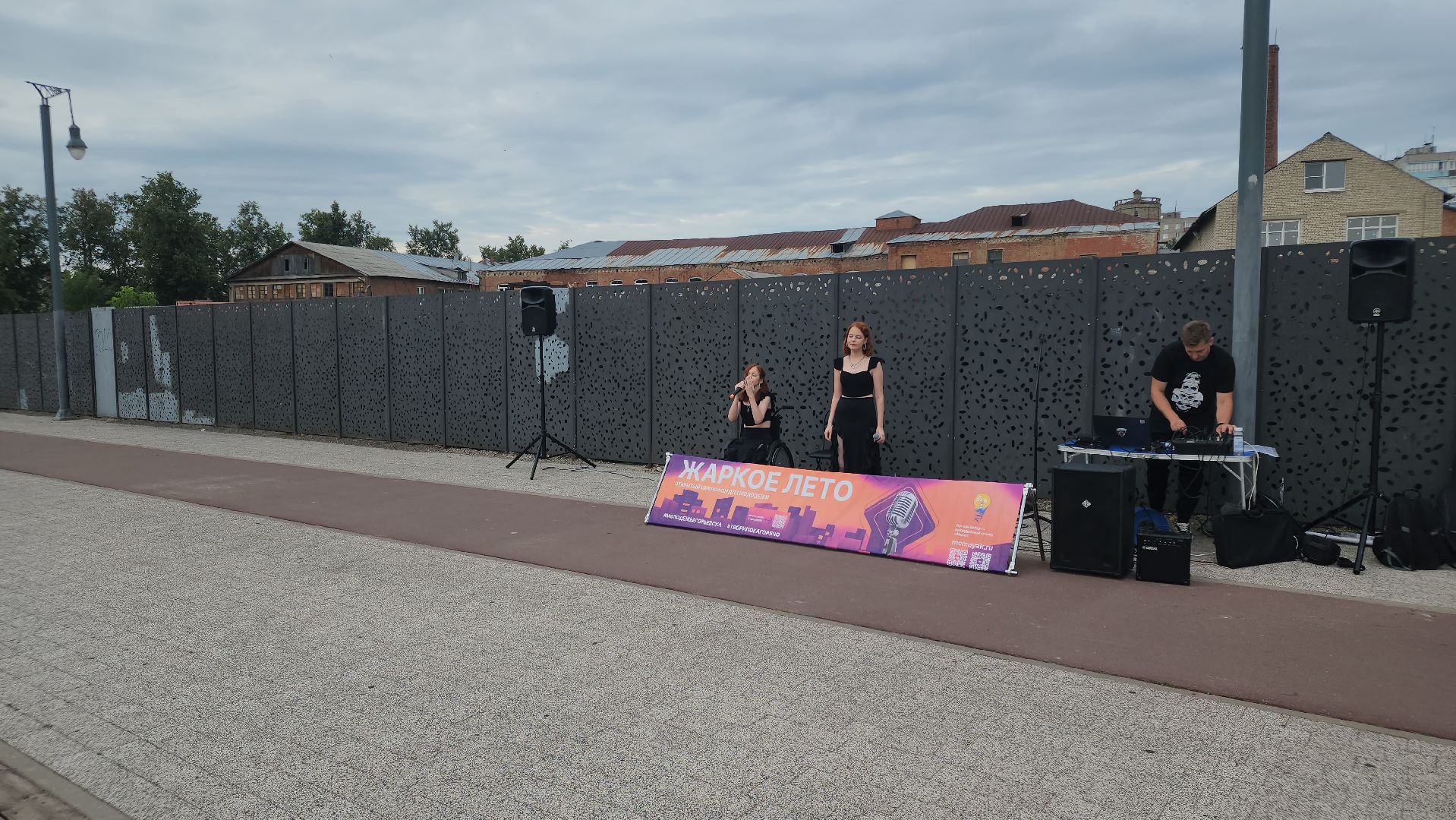 егорьевск, набережная, концерт, фестиваль, маяк, поэт, певец, музыкант,