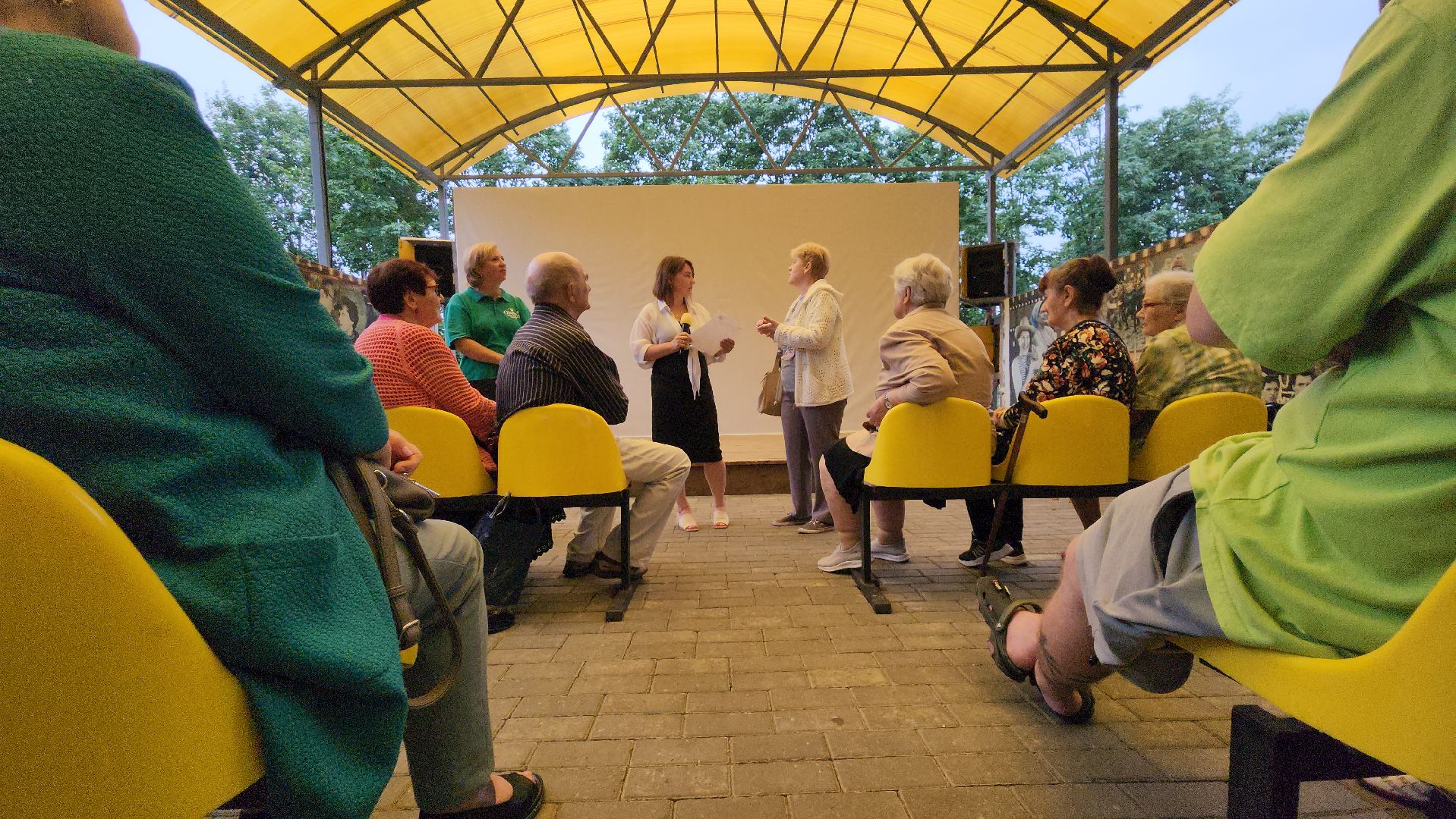 егорьевск, пегас, парк, активное долголетие, счт, платеж, жкх,