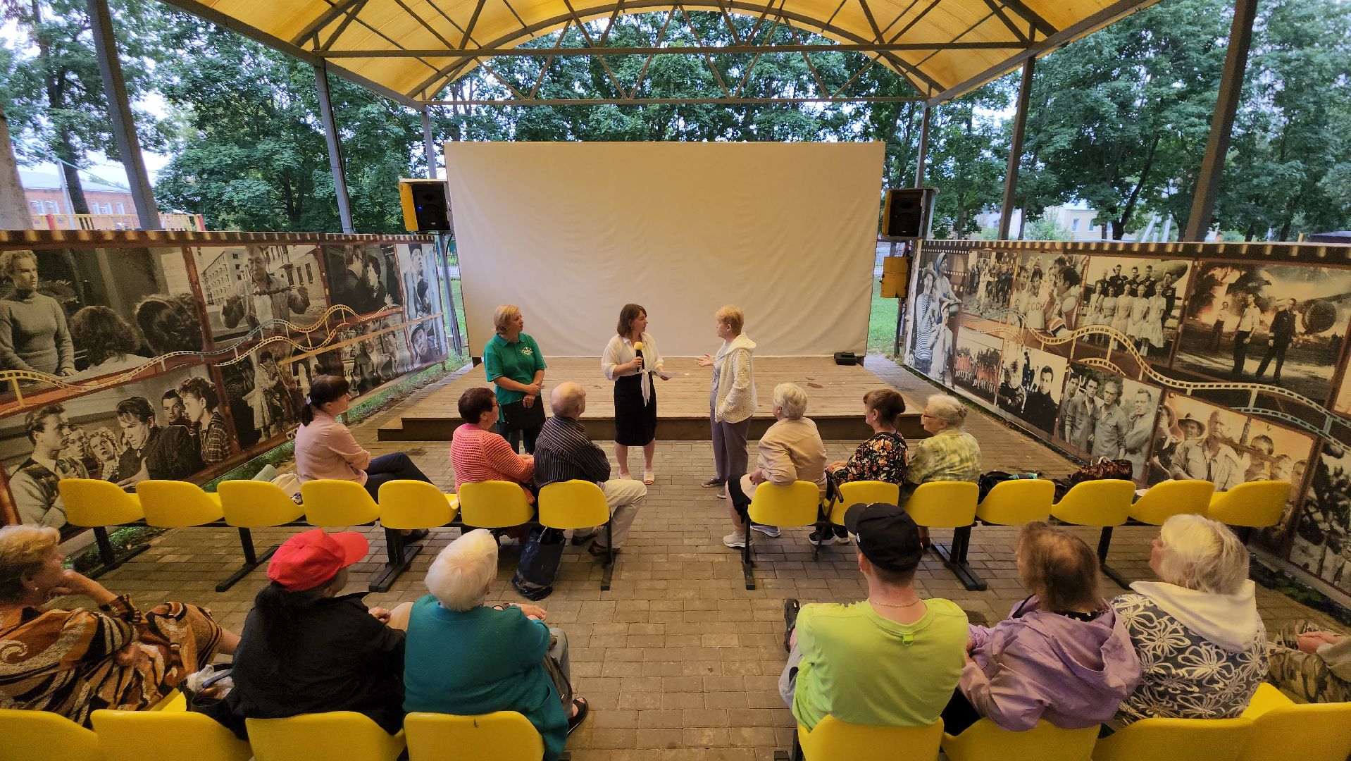 егорьевск, пегас, парк, активное долголетие, счт, платеж, жкх,