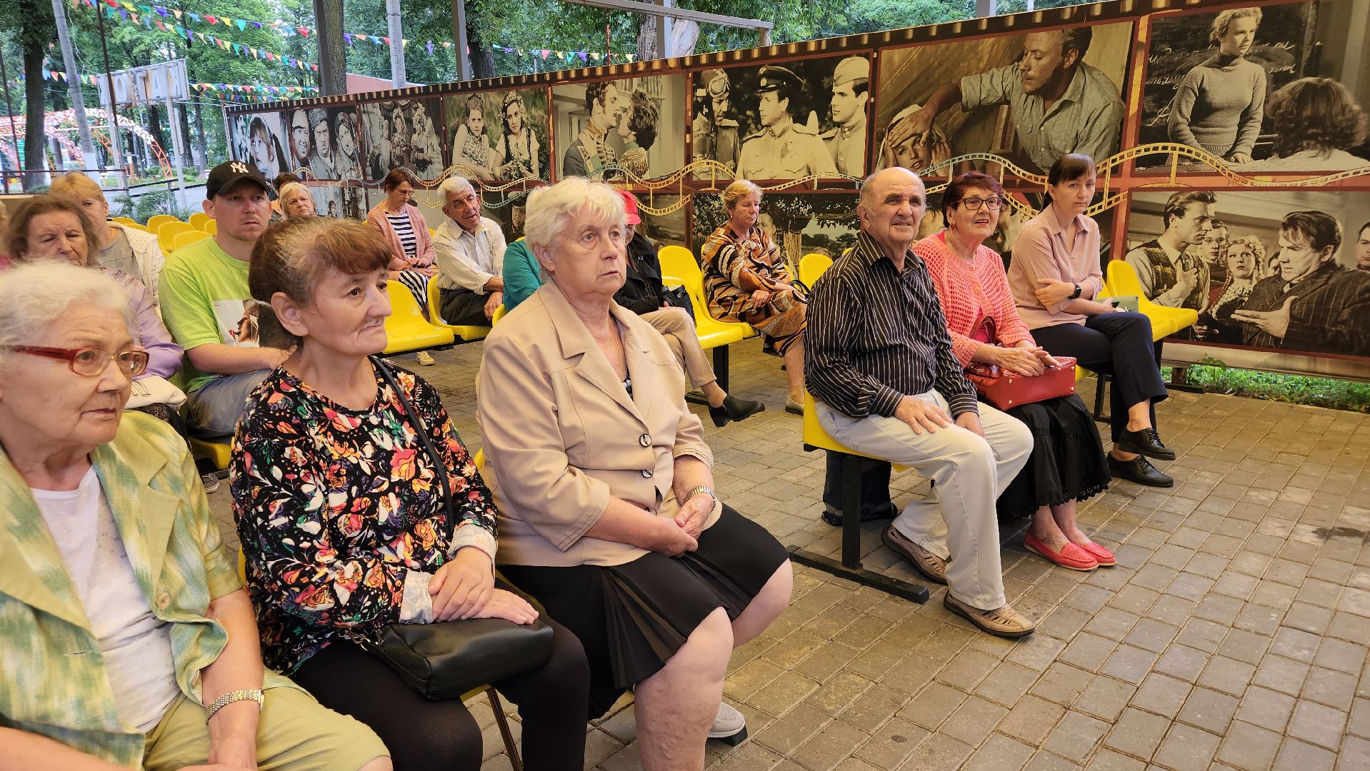 егорьевск, пегас, парк, активное долголетие, счт, платеж, жкх,