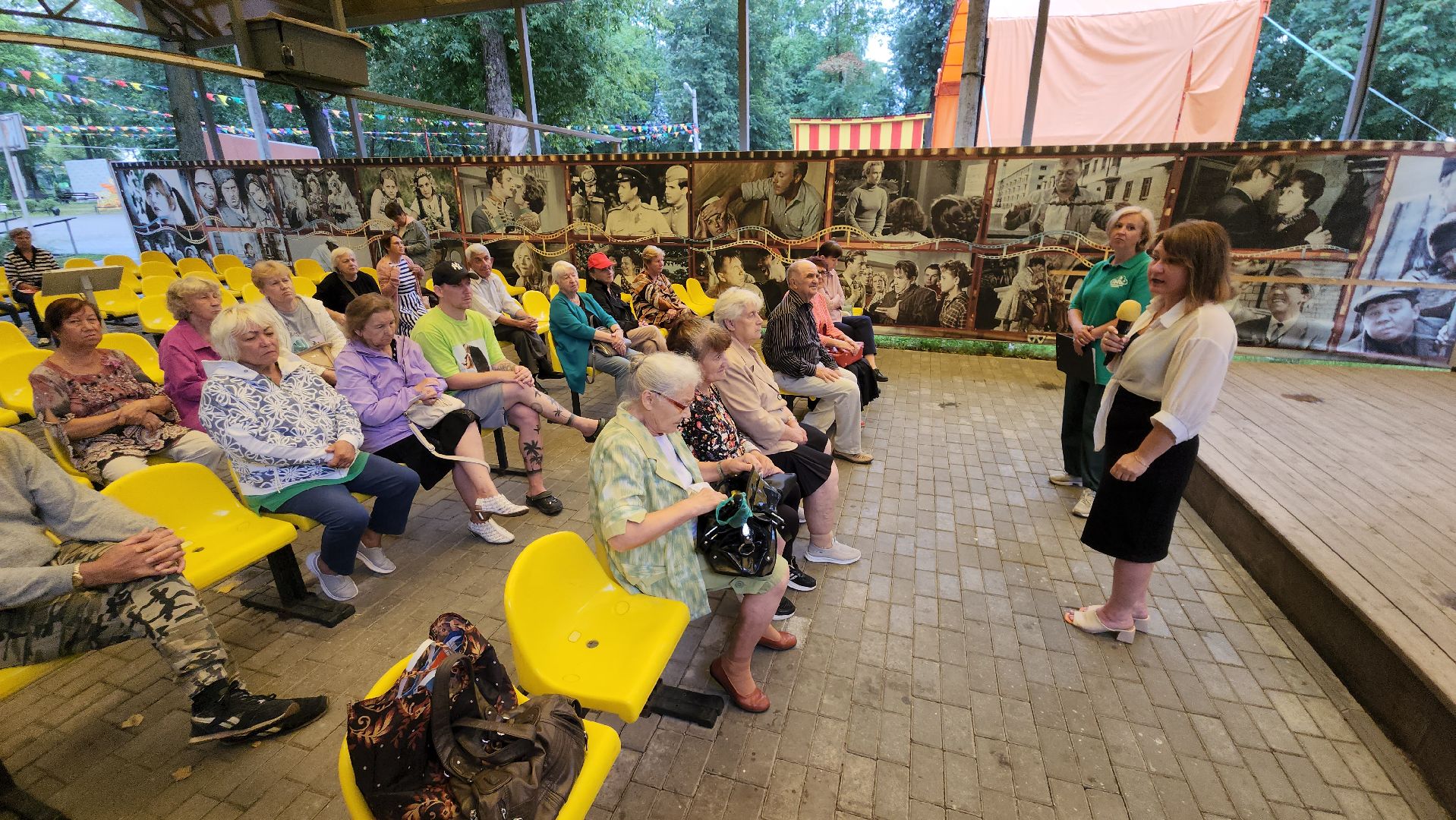 егорьевск, пегас, парк, активное долголетие, счт, платеж, жкх,