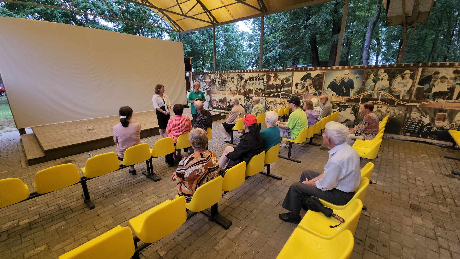 егорьевск, пегас, парк, активное долголетие, счт, платеж, жкх,