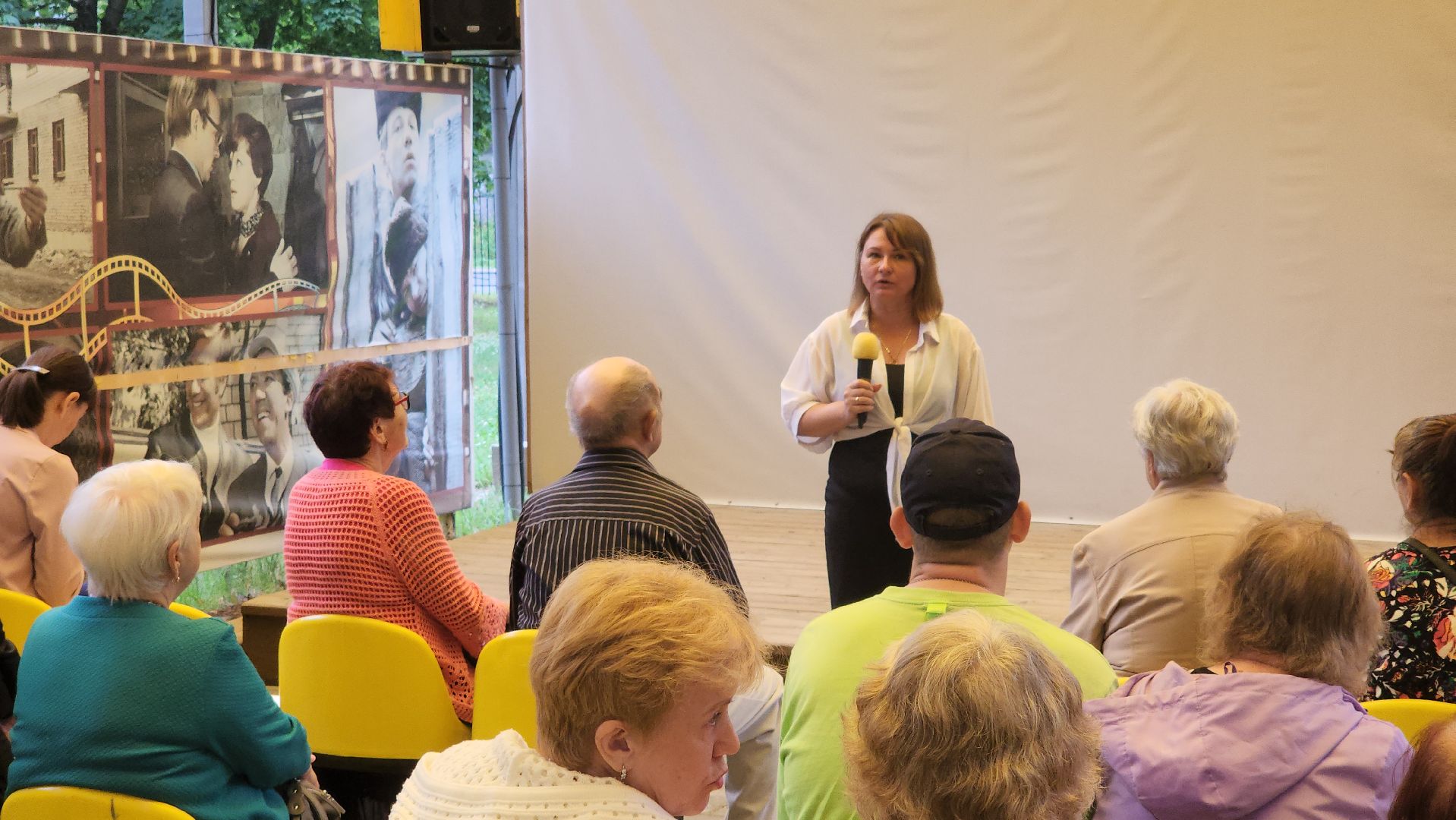 егорьевск, пегас, парк, активное долголетие, счт, платеж, жкх,