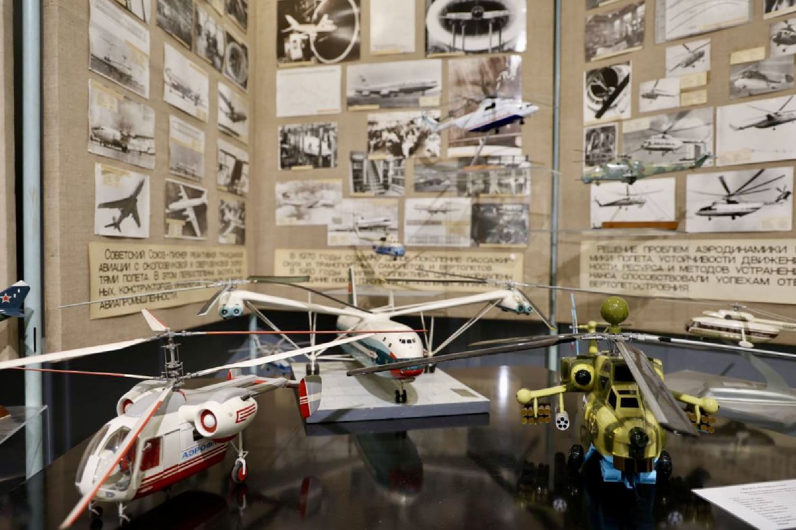 предприниматели подмосковья, ОПОРА РОССИИ, жуковский, цаги, бизнес-визит,