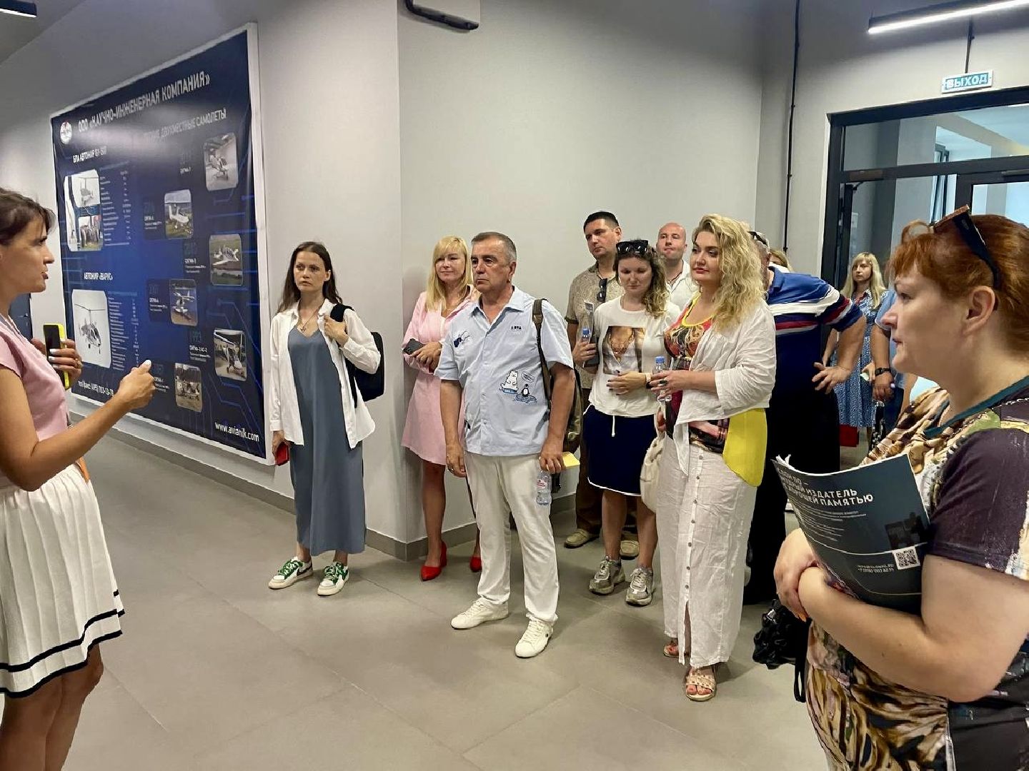 предприниматели подмосковья, ОПОРА РОССИИ, жуковский, цаги, бизнес-визит,