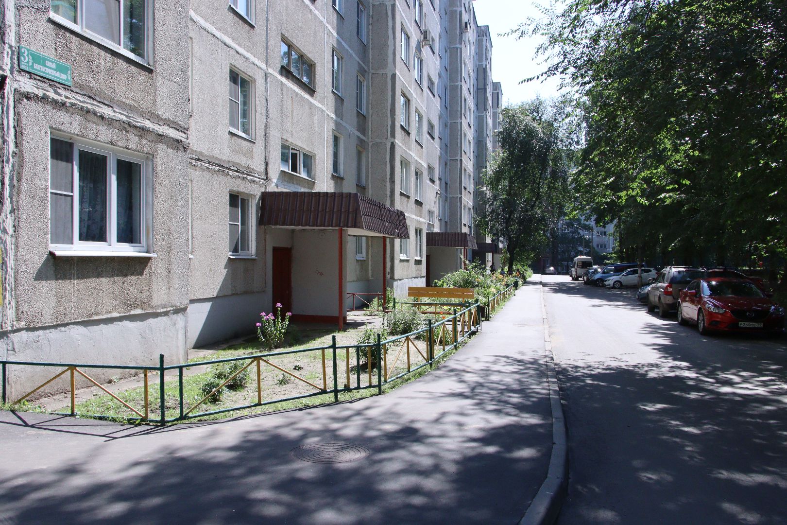 владимир жук, Никита Иванов, дзержинский, благоустройство, ремонт, асфальтирование дворов дорог,