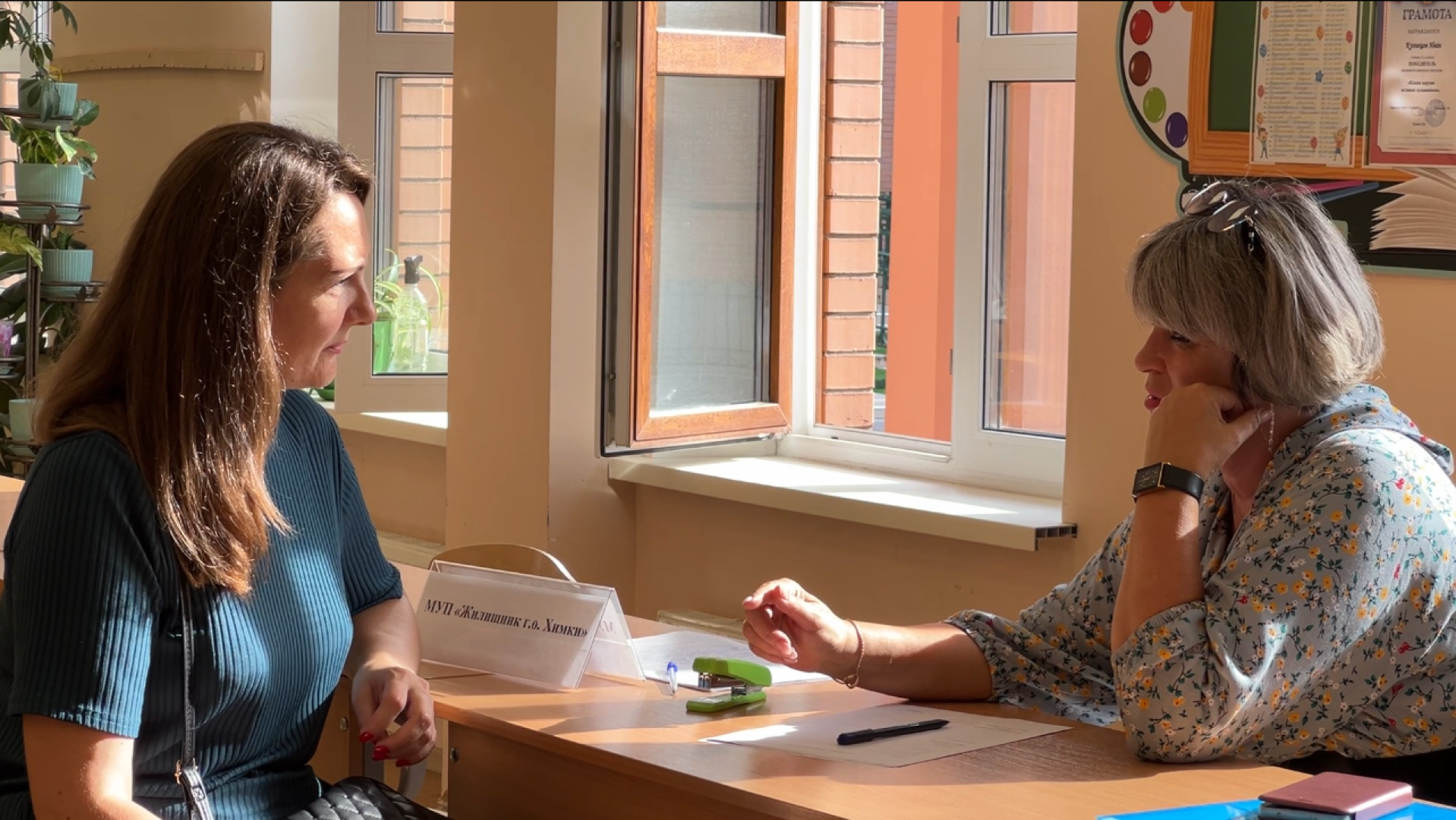 химки, выездная администрация, благоустройство, благоустройство дворов, обращения жителей,