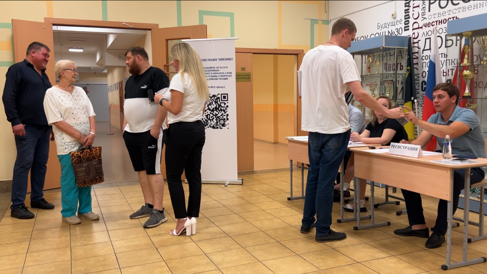 химки, выездная администрация, благоустройство, благоустройство дворов, обращения жителей,