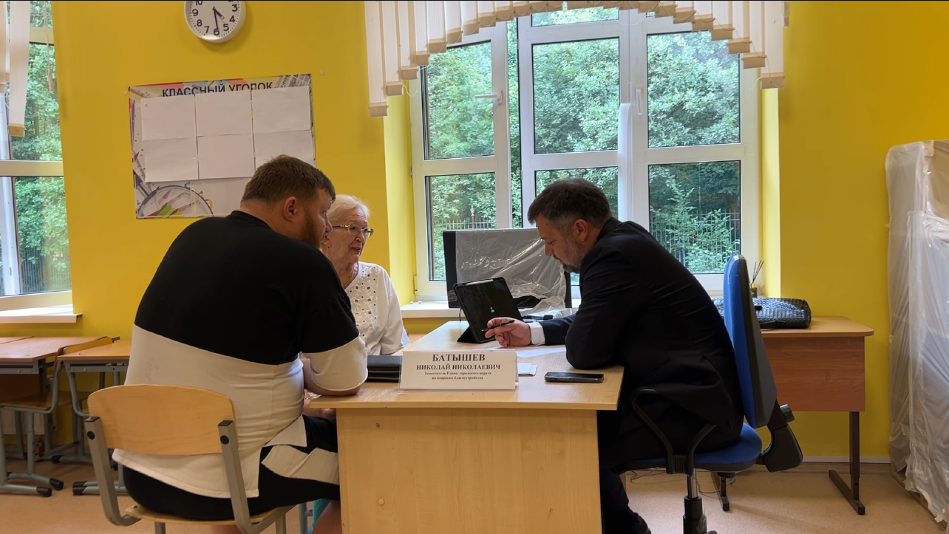 химки, выездная администрация, благоустройство, благоустройство дворов, обращения жителей,