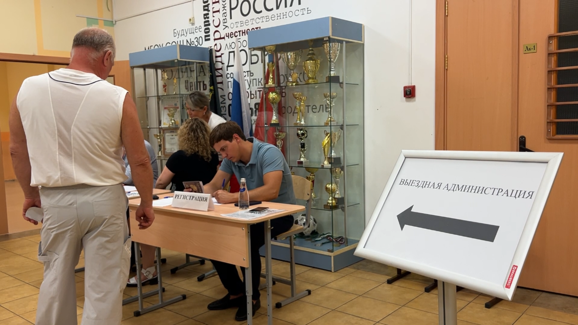 химки, выездная администрация, благоустройство, благоустройство дворов, обращения жителей,