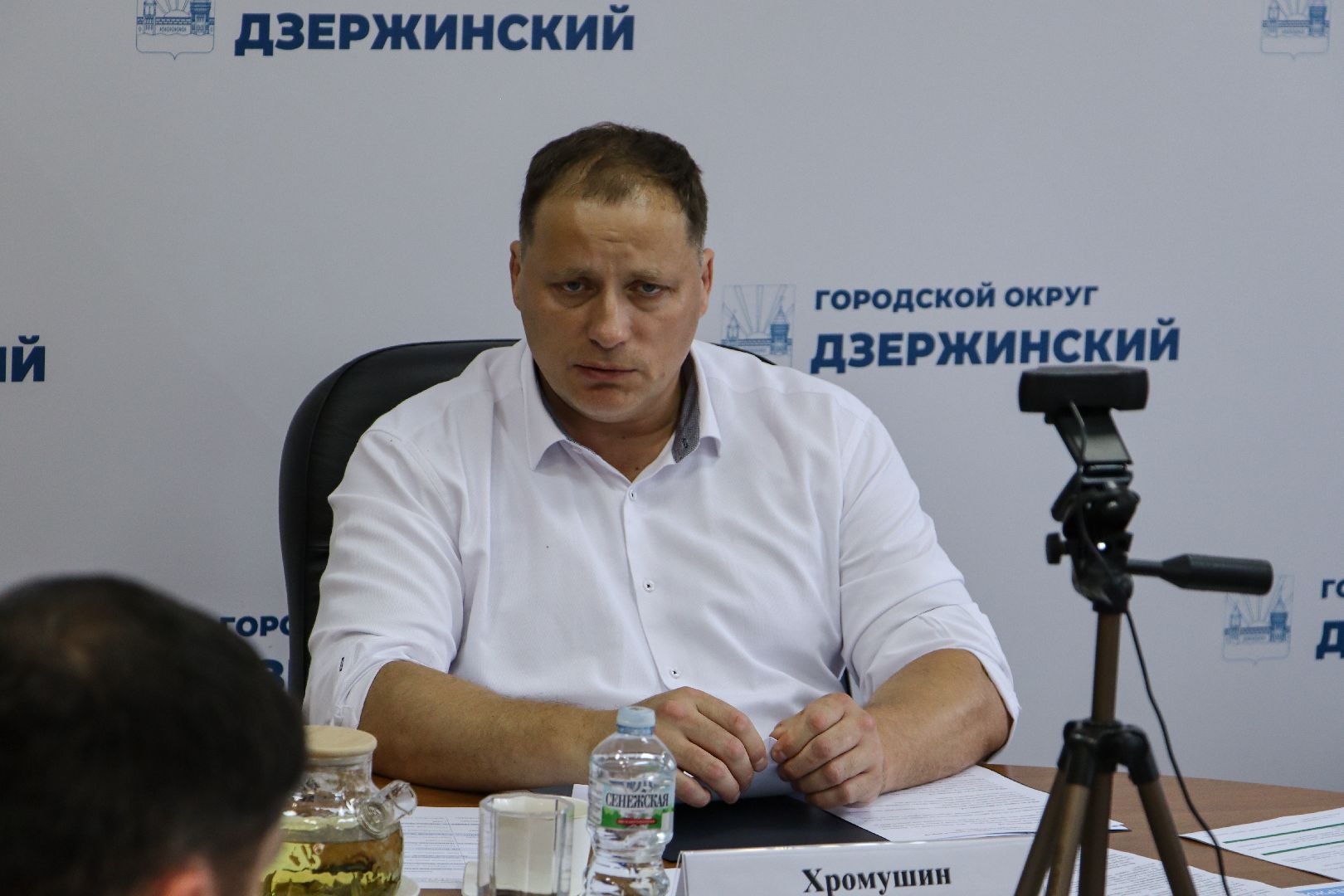 Дзержинский, теплосеть, Воробьев, Хромушин, М5, ТЭЦ, МИСК, Докукин,