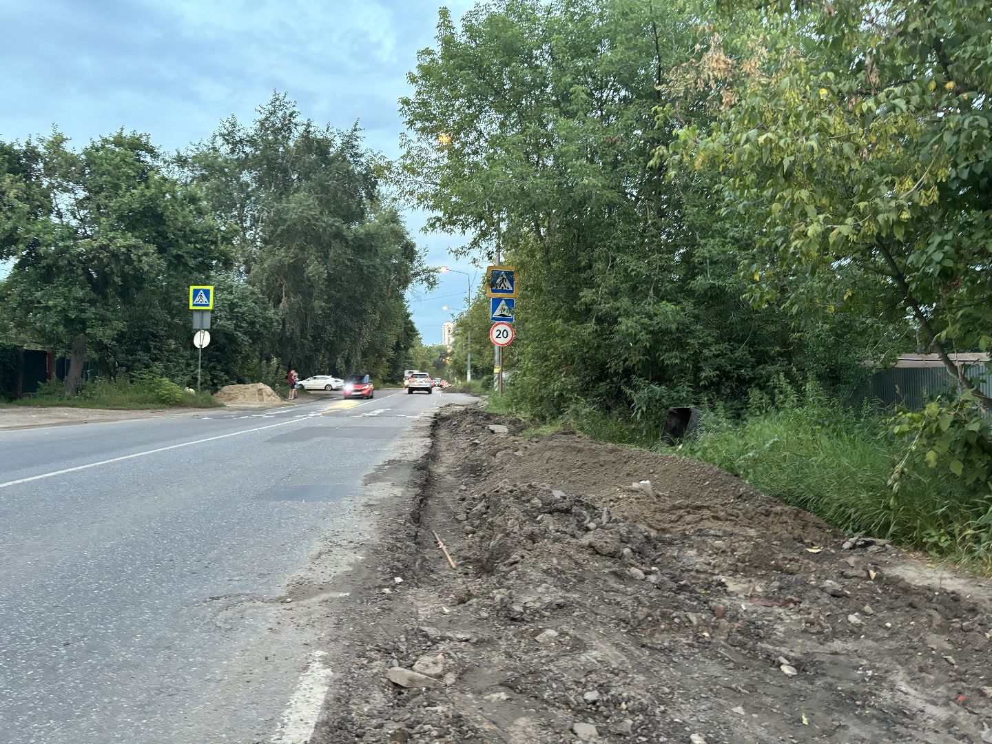 выездная администрация, тротуар, здравоохранение,