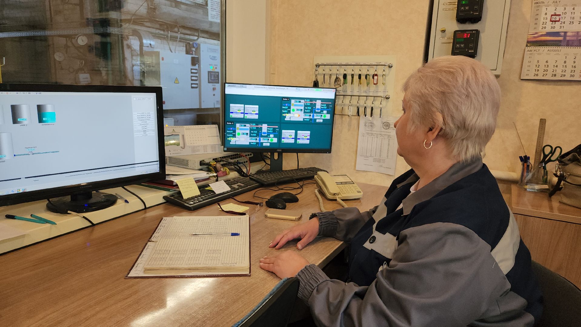 серпухов, Газпром теплоэнерго МО, котельная, теплоснабжение, жкх,