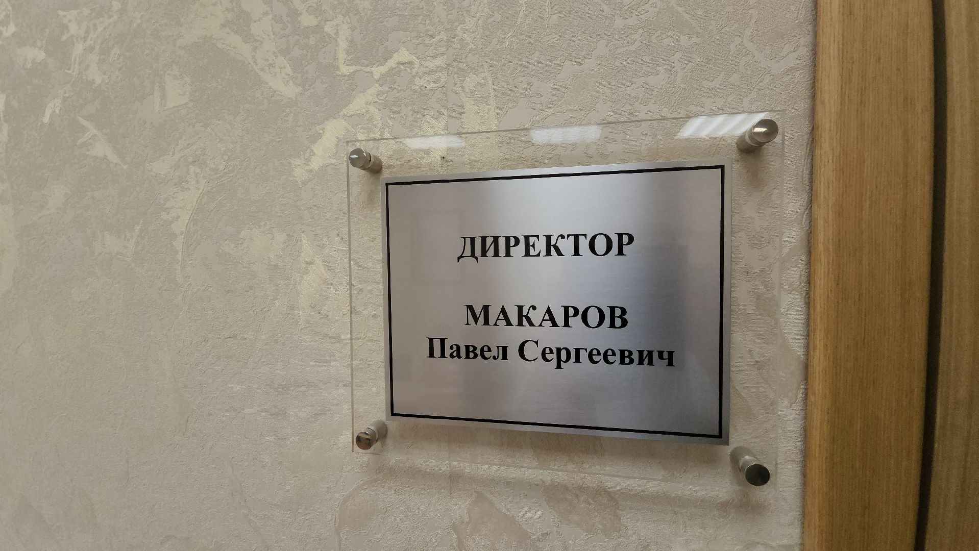 серпухов, Газпром теплоэнерго МО, котельная, теплоснабжение, жкх,