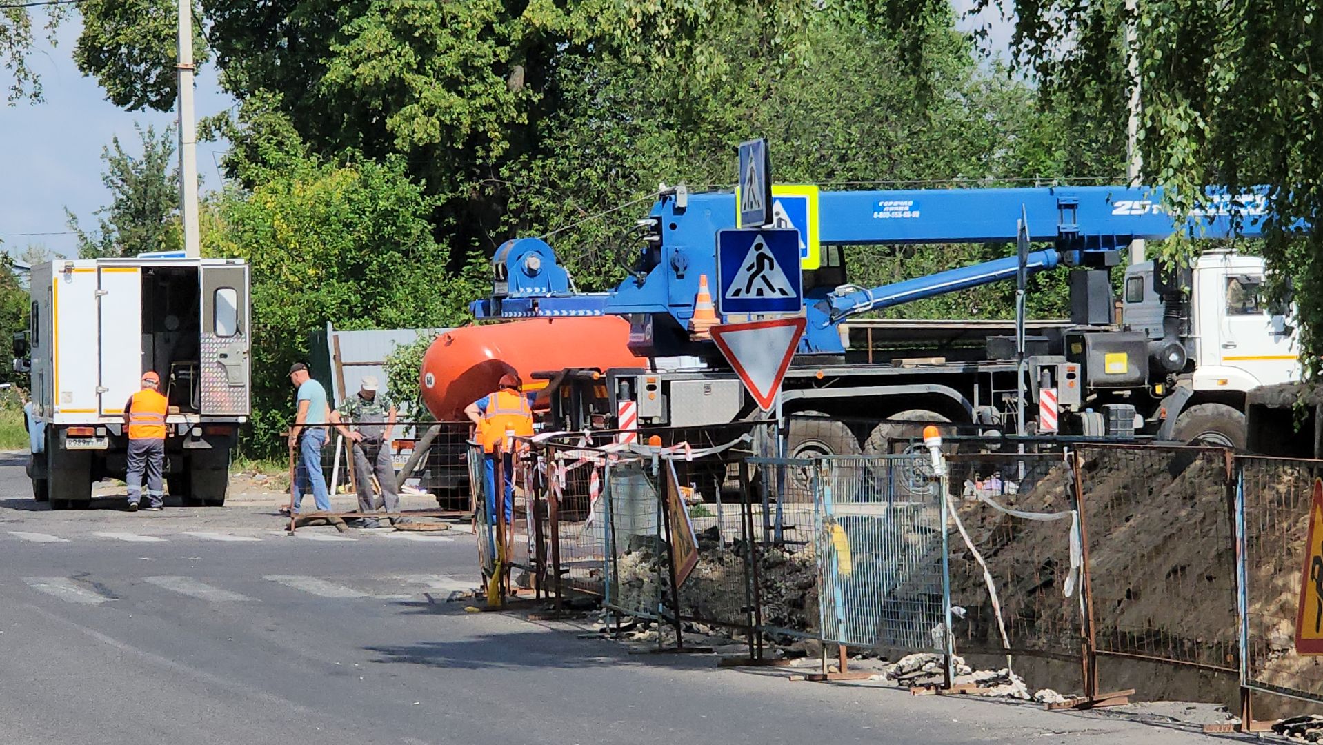 серпухов, Газпром теплоэнерго МО, котельная, теплоснабжение, жкх,